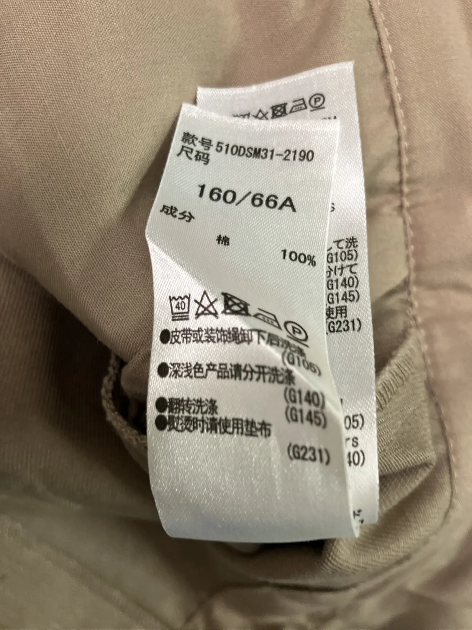 https://r2-worker.digdig.jp/product/4c8a2605-6746-4d18-9e01-45d0b283e8df/12794af0-31b4-4f2a-8d37-75e0084fc585