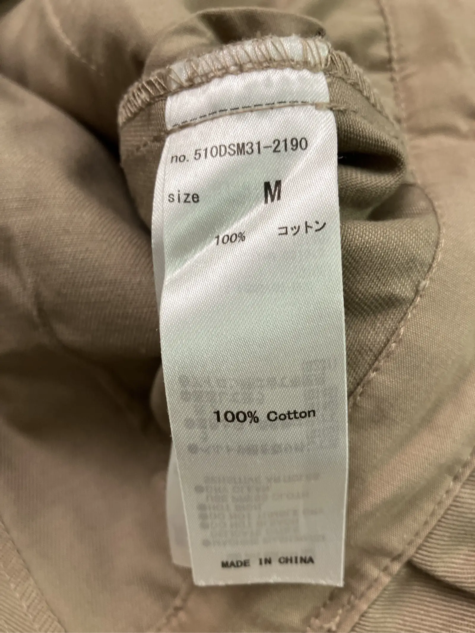 https://r2-worker.digdig.jp/product/4c8a2605-6746-4d18-9e01-45d0b283e8df/3f9b61bf-9db4-47ee-b546-017e3cfe2dfc