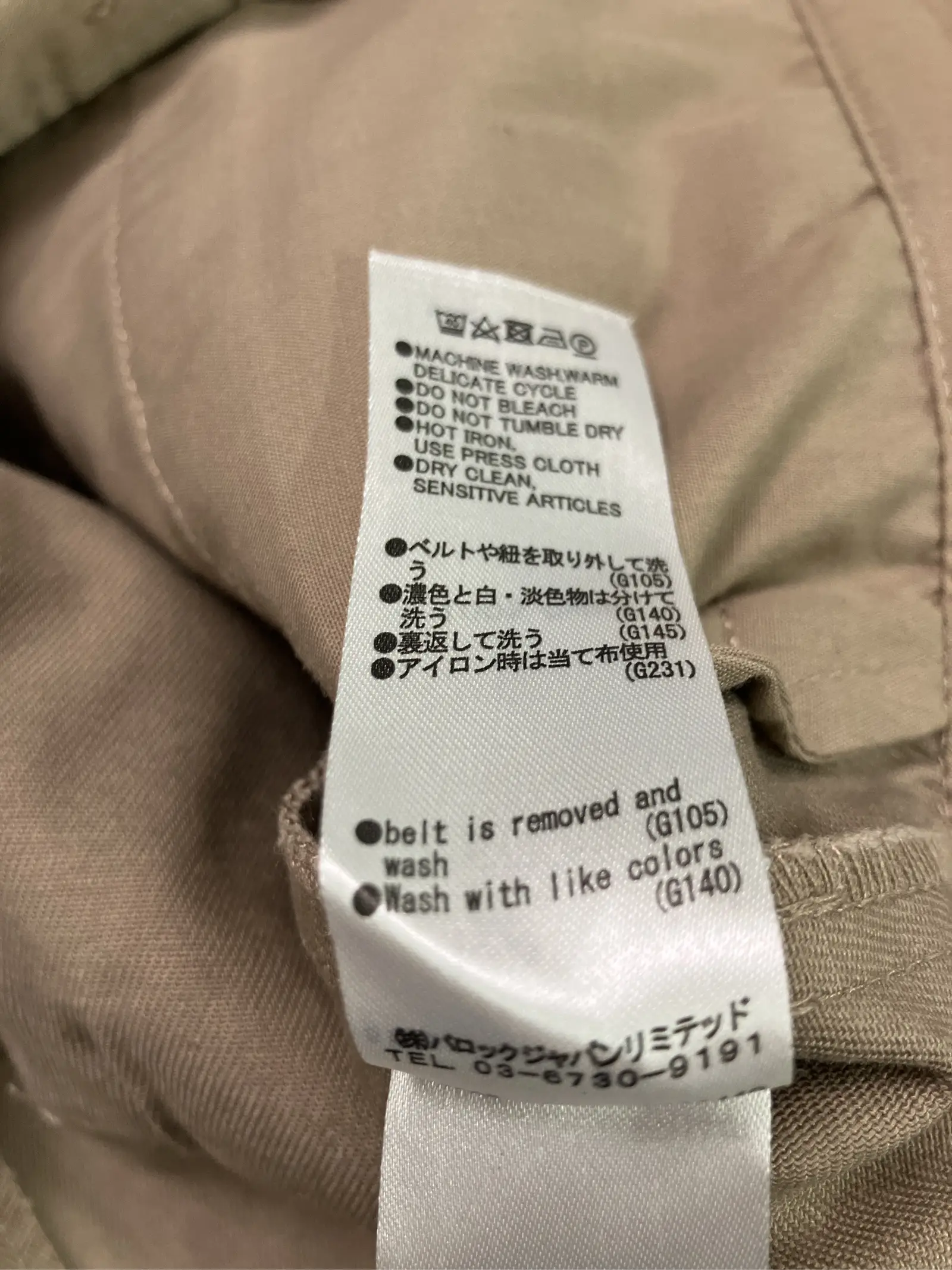 https://r2-worker.digdig.jp/product/4c8a2605-6746-4d18-9e01-45d0b283e8df/b5121196-aef4-47f0-8b2a-d513c1292c83