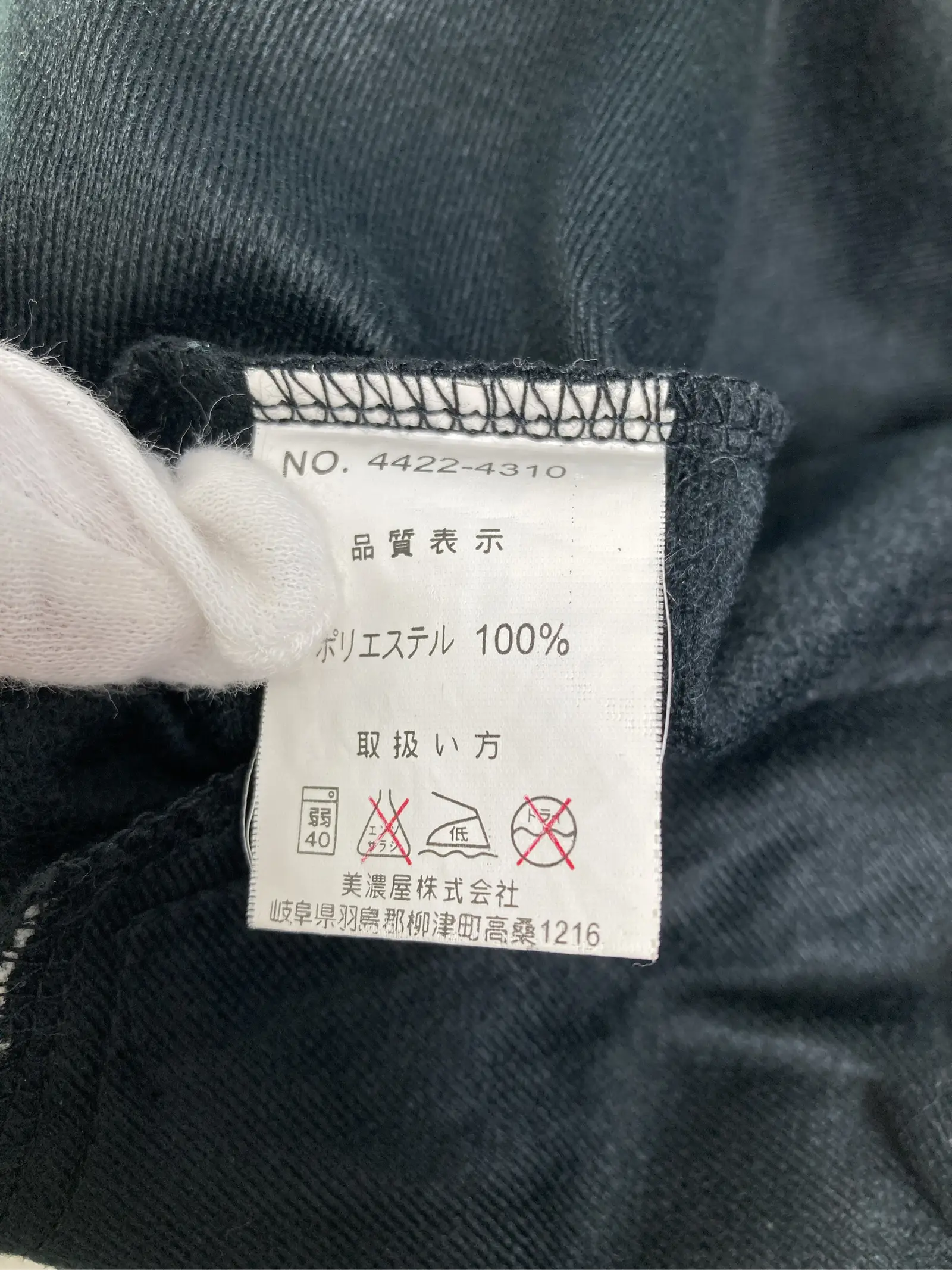 https://r2-worker.digdig.jp/product/4c8a3409-c471-4403-b55f-402269f47132/425c5e88-1e2f-40a3-bcc6-2a96e682f9f7
