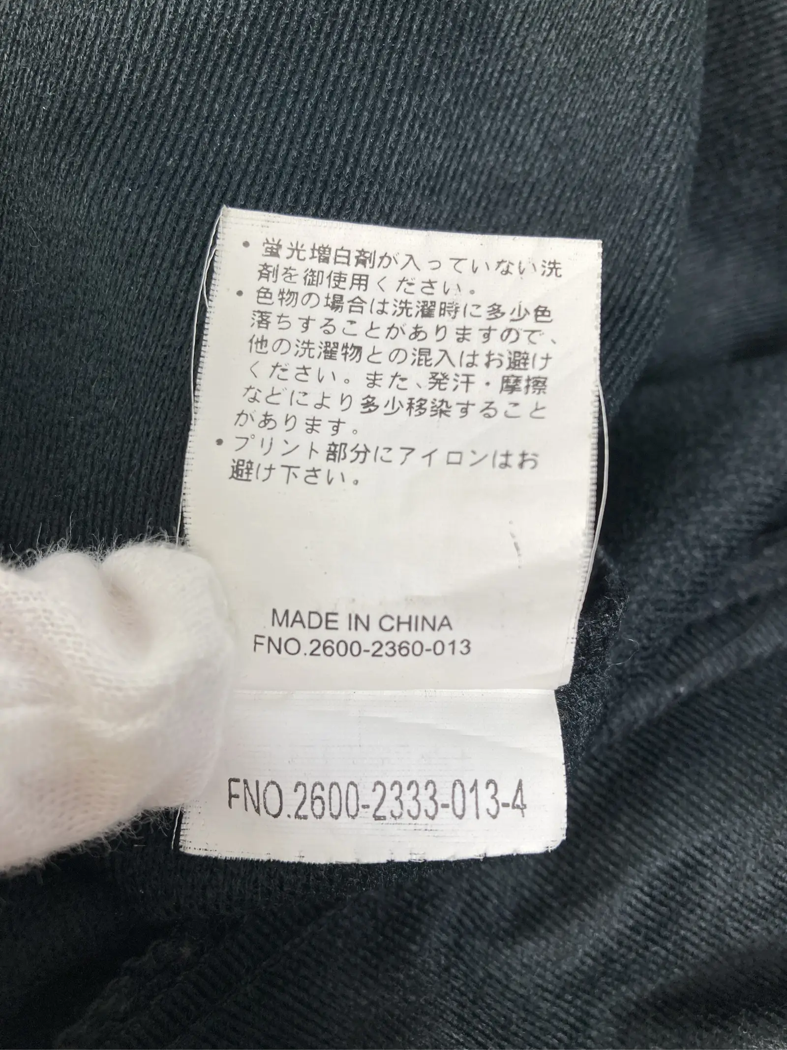 https://r2-worker.digdig.jp/product/4c8a3409-c471-4403-b55f-402269f47132/9848b4a3-5fd1-4941-9c42-52eae27298c6