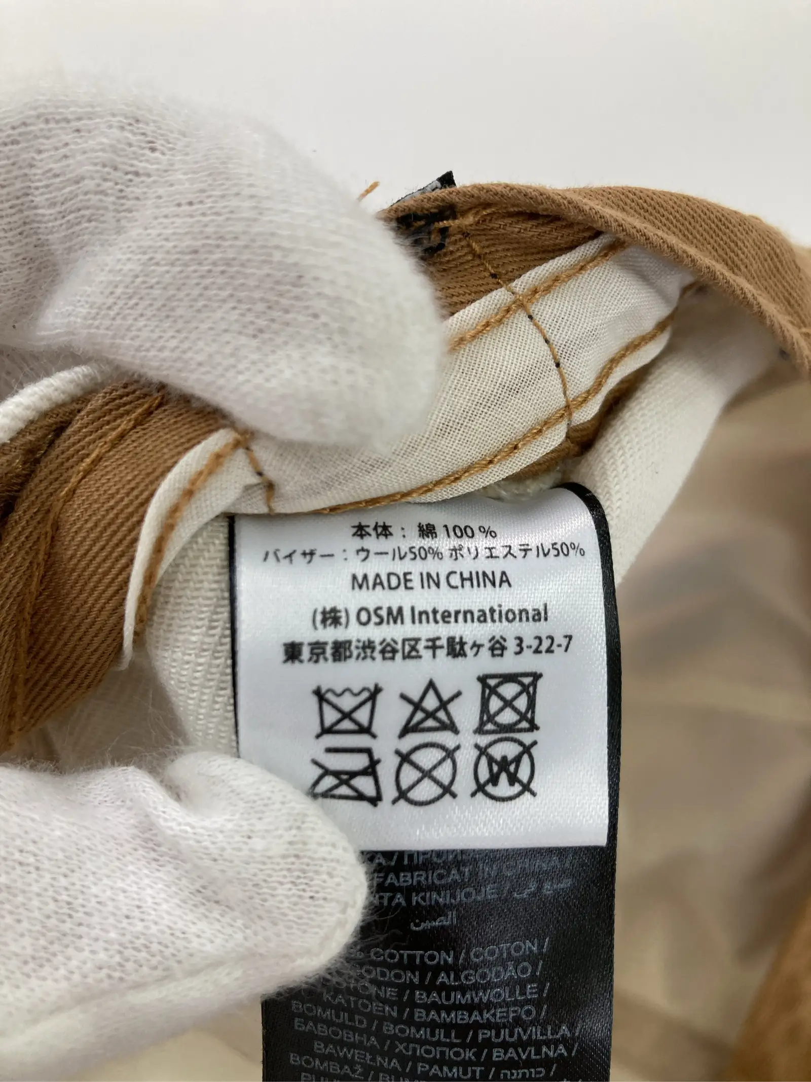 https://r2-worker.digdig.jp/product/4c8a74c4-3942-4749-9115-3b4253c69908/c38b7a36-c802-414b-9d0a-02ae69f72f69