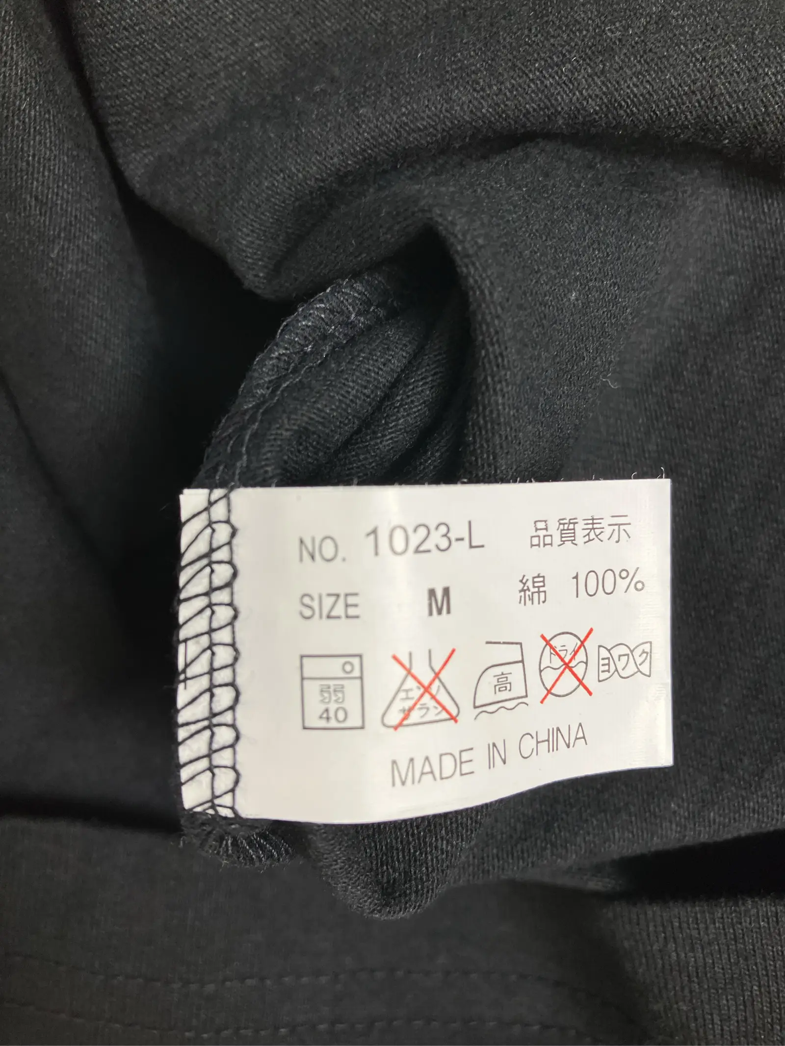 https://r2-worker.digdig.jp/product/4c8be2ad-9822-44eb-84cf-d882f96f79fb/ea56842a-6266-45c6-9715-ff6b4eb9859f