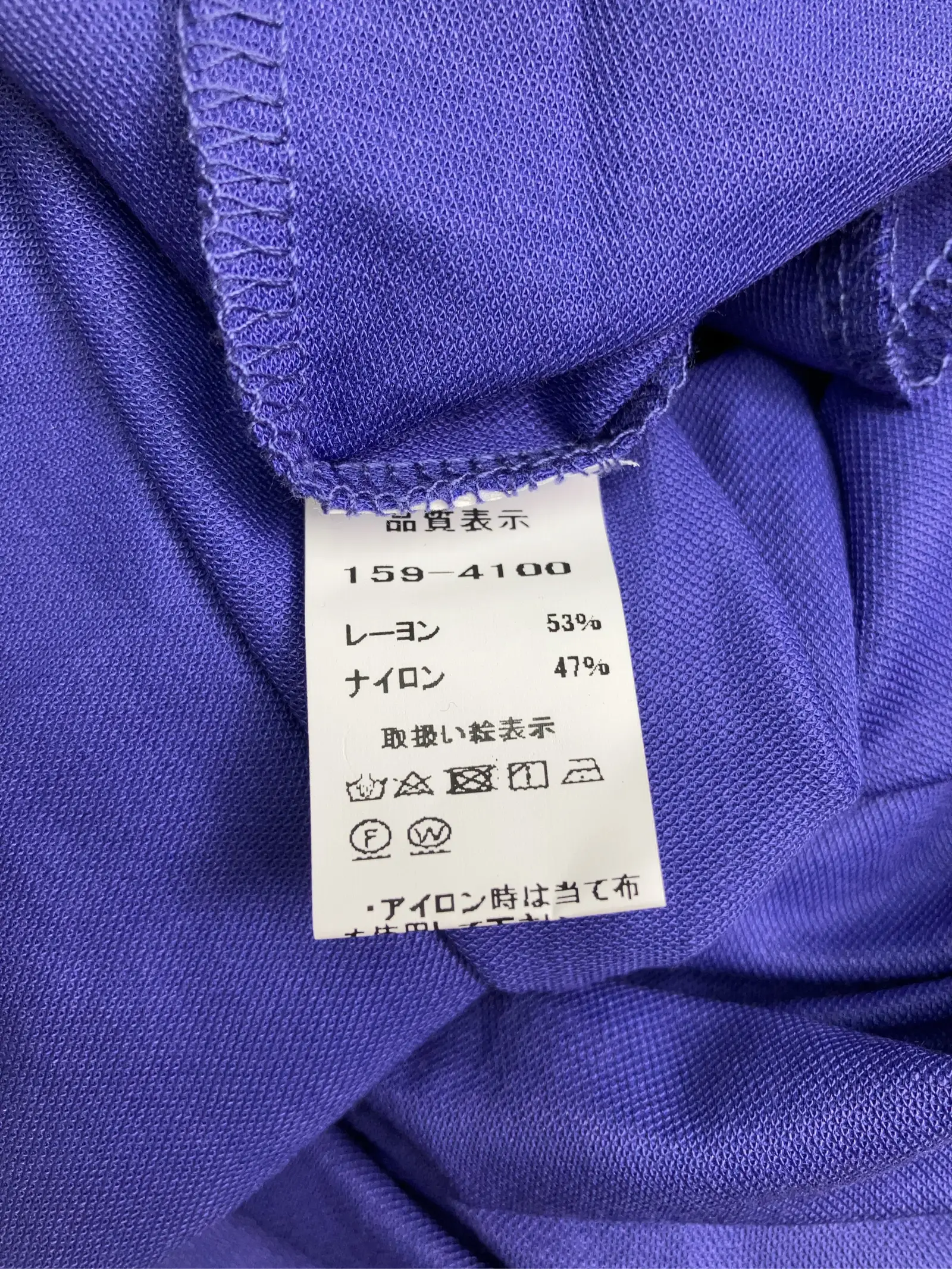 https://r2-worker.digdig.jp/product/4c8da567-c5c2-43e1-8dc5-3d20a18cd443/56e1eb8c-cd12-4a12-8d87-5a5877dd9cdc
