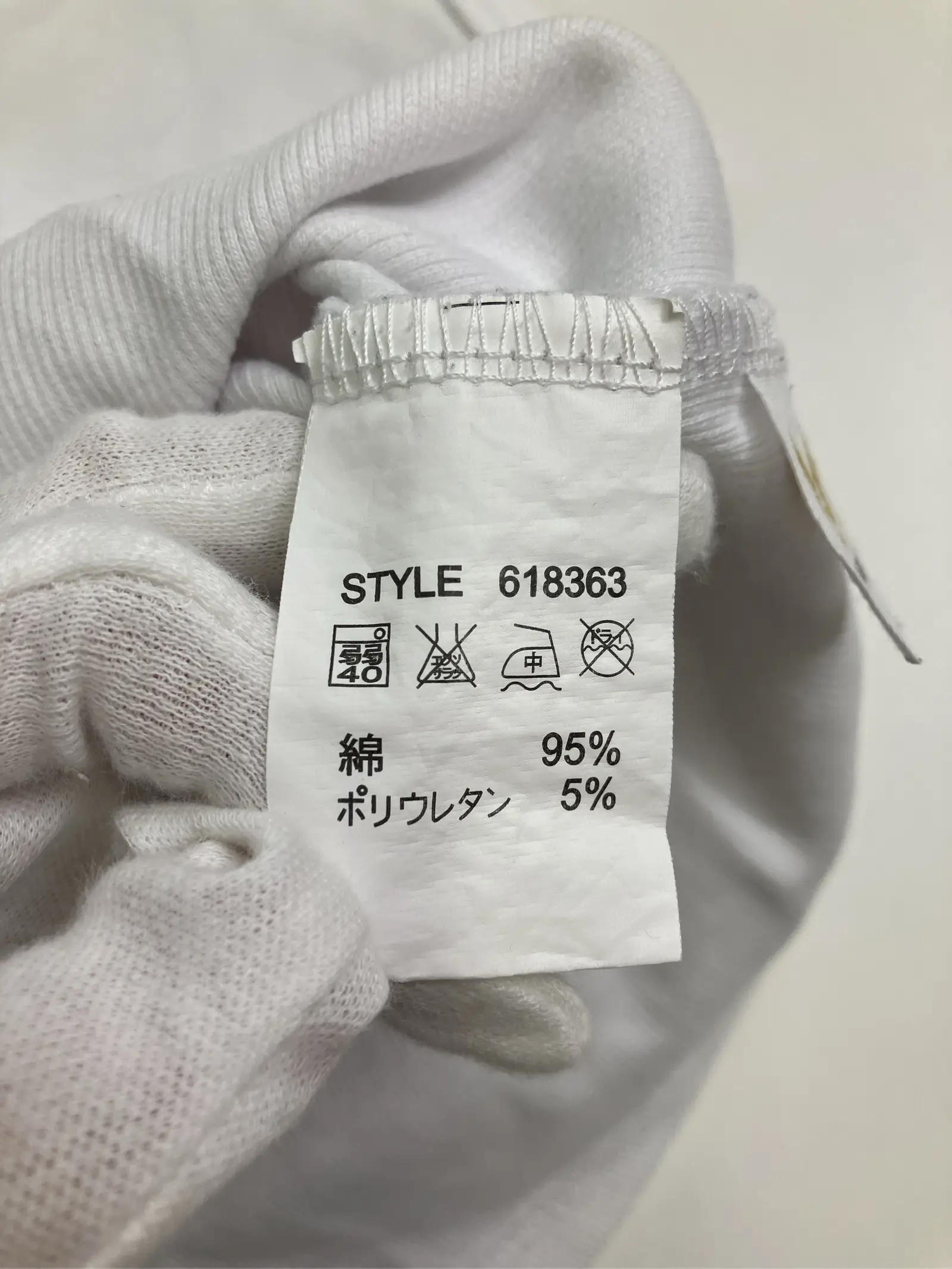 https://r2-worker.digdig.jp/product/4c8fb7c3-57a0-4939-9f71-61df1ad90bf6/30471c2d-3041-456a-8d9d-383888ec17cb
