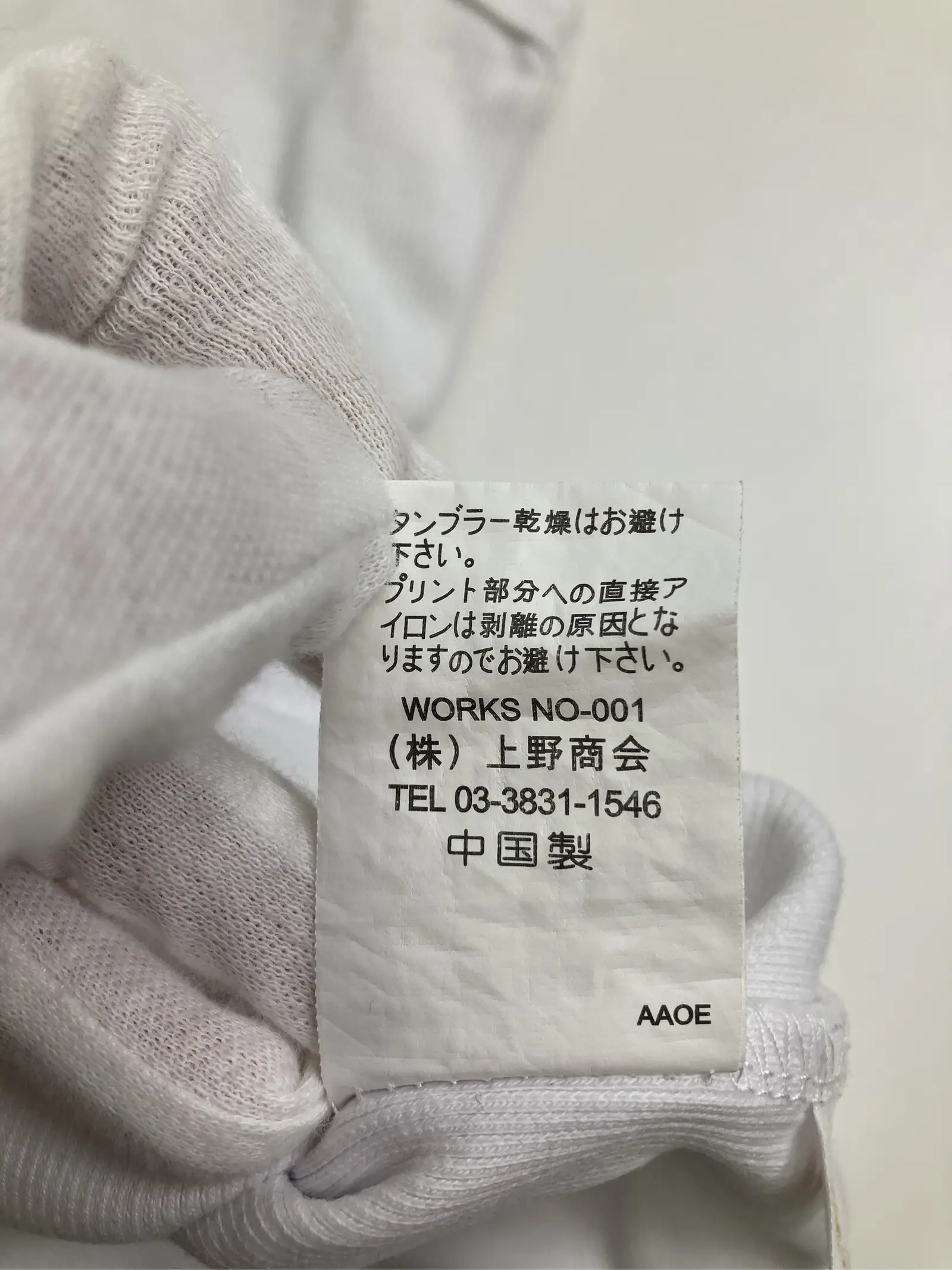 https://r2-worker.digdig.jp/product/4c8fb7c3-57a0-4939-9f71-61df1ad90bf6/e67a9e83-455c-435e-a329-7c04ad466e29