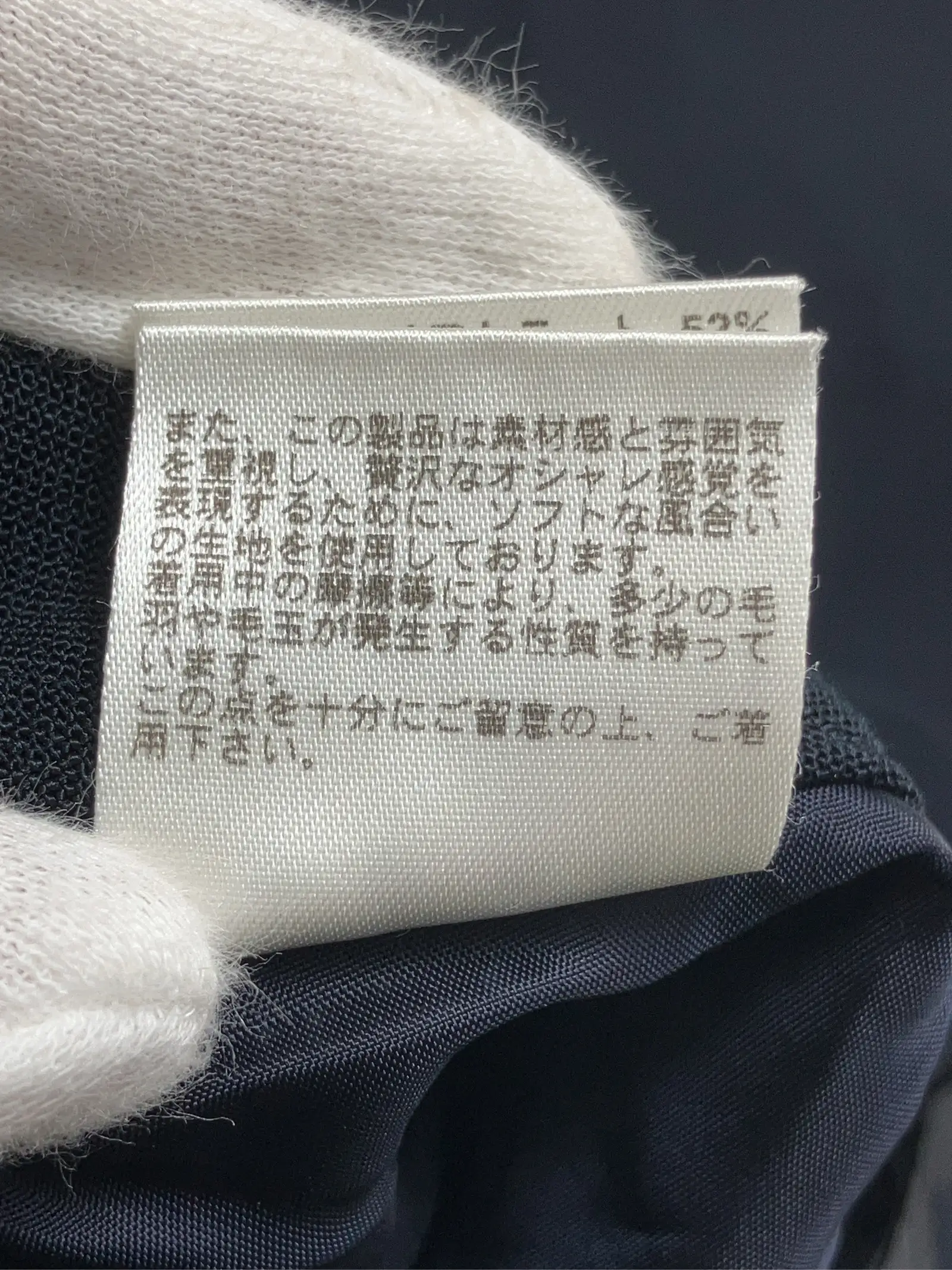 https://r2-worker.digdig.jp/product/4c90476c-d8ec-4ea3-9378-960f17ccfd3a/4573e85e-0083-4e78-a819-bc7f4e7cc4d2
