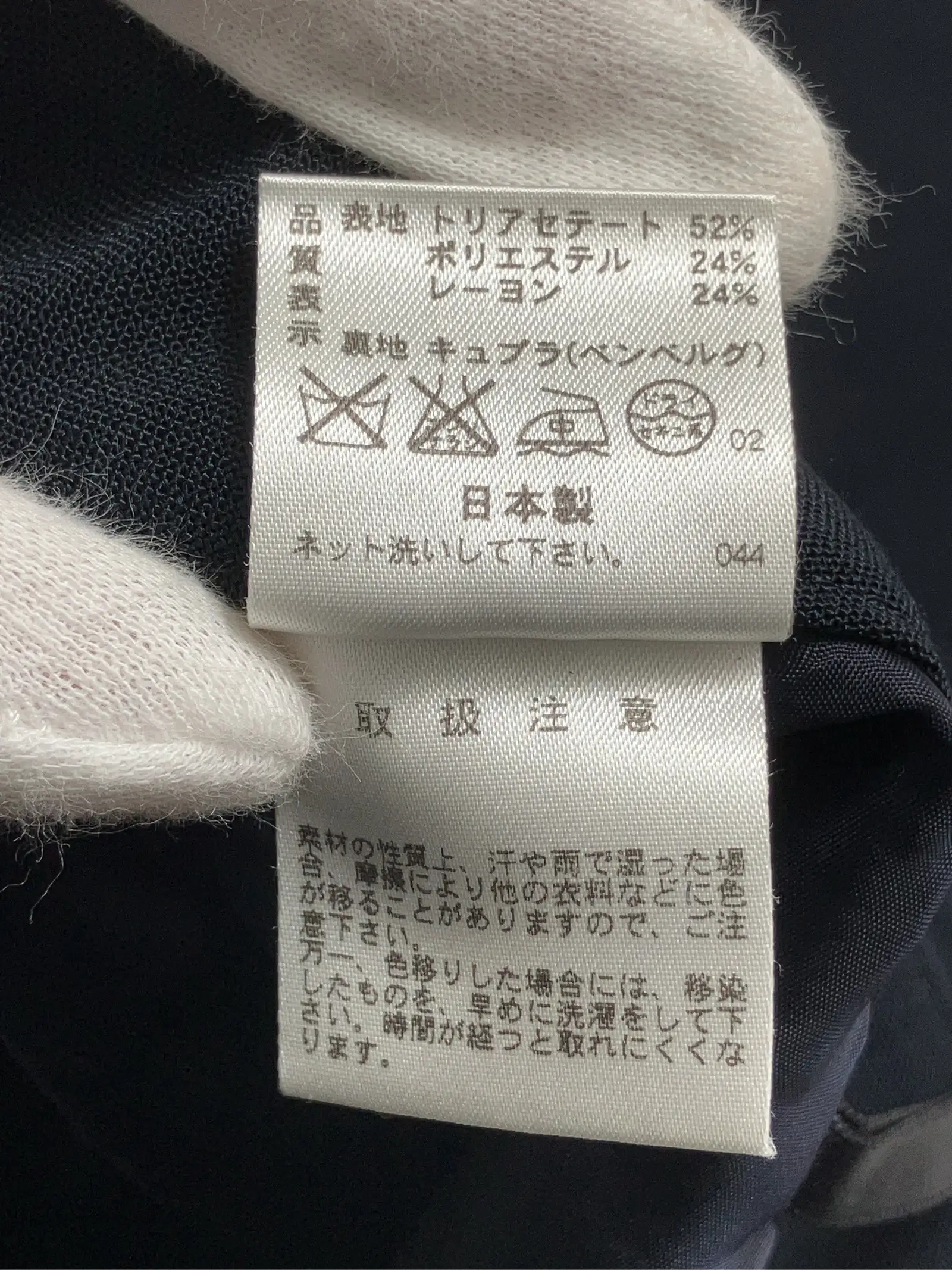 https://r2-worker.digdig.jp/product/4c90476c-d8ec-4ea3-9378-960f17ccfd3a/bb3c2a65-7a4e-4286-b554-b6fe7c656bb1