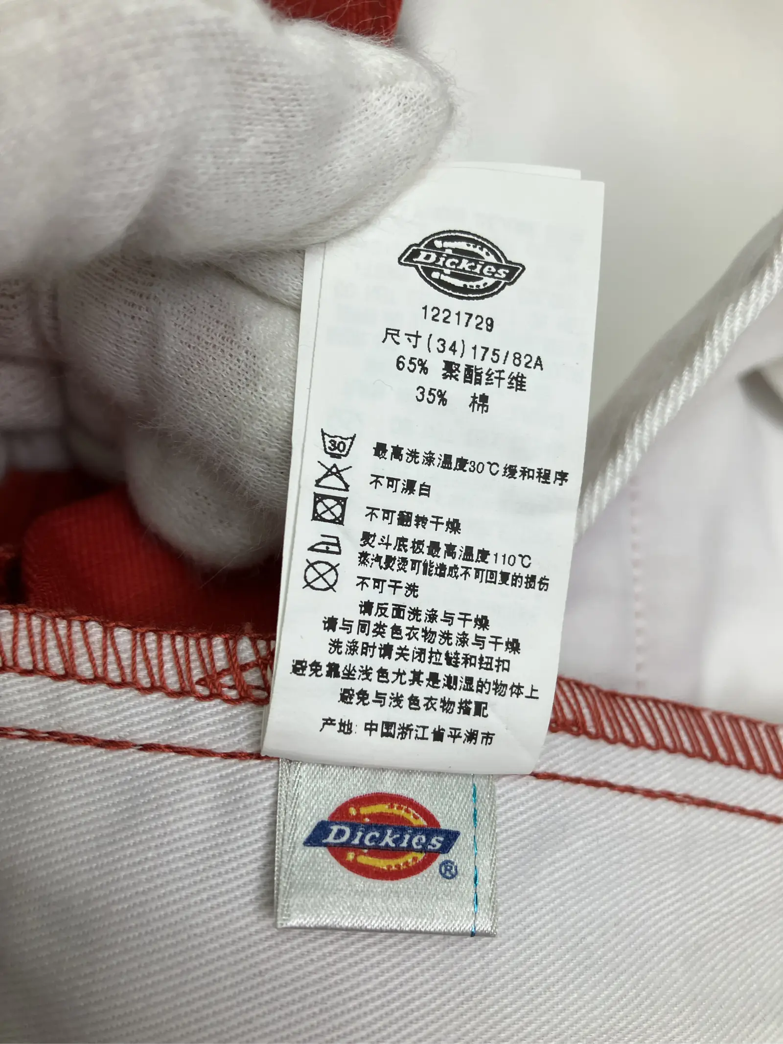 https://r2-worker.digdig.jp/product/4c906a8c-66be-4ae4-a41e-1b1c7c92024d/4954fcbc-677f-4f56-b20a-bdc79c84fbca