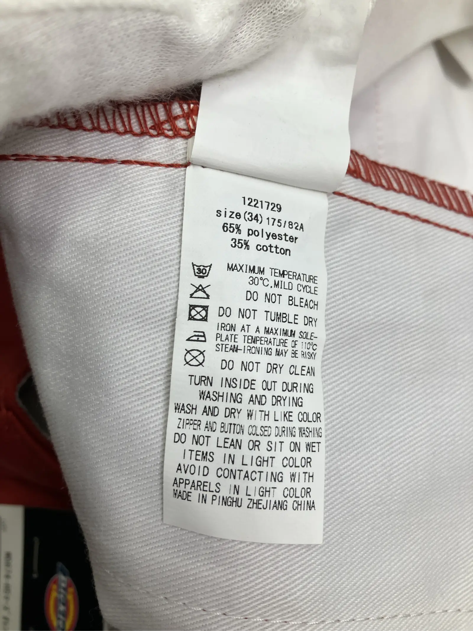 https://r2-worker.digdig.jp/product/4c906a8c-66be-4ae4-a41e-1b1c7c92024d/cae97f2d-bac2-4d57-ae09-0f318c78f10d