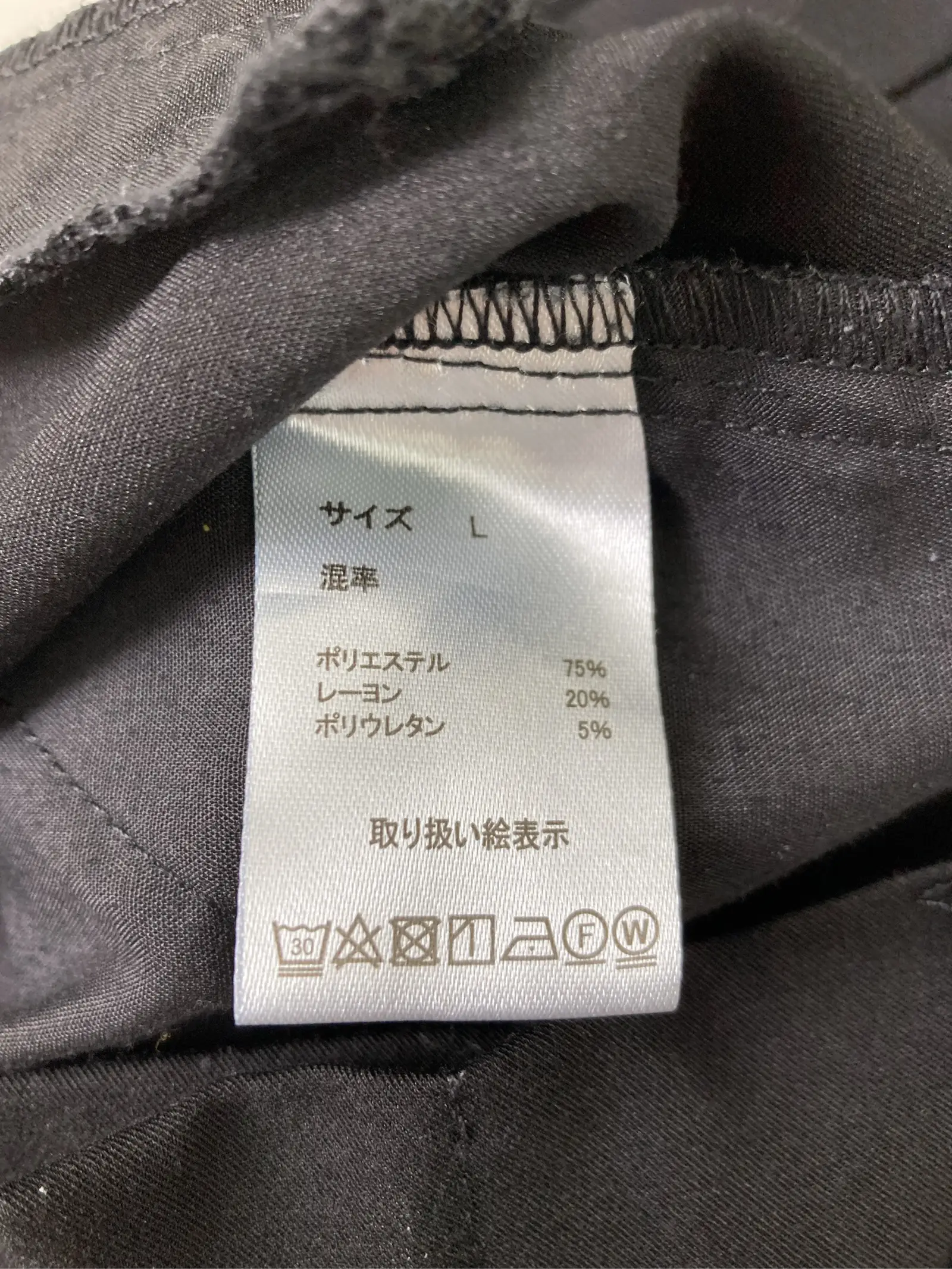 https://r2-worker.digdig.jp/product/4c90fa8d-e188-4709-b989-7f263e50b769/6556b8f3-a0f4-4ede-a25b-3d2c2c7c4fde