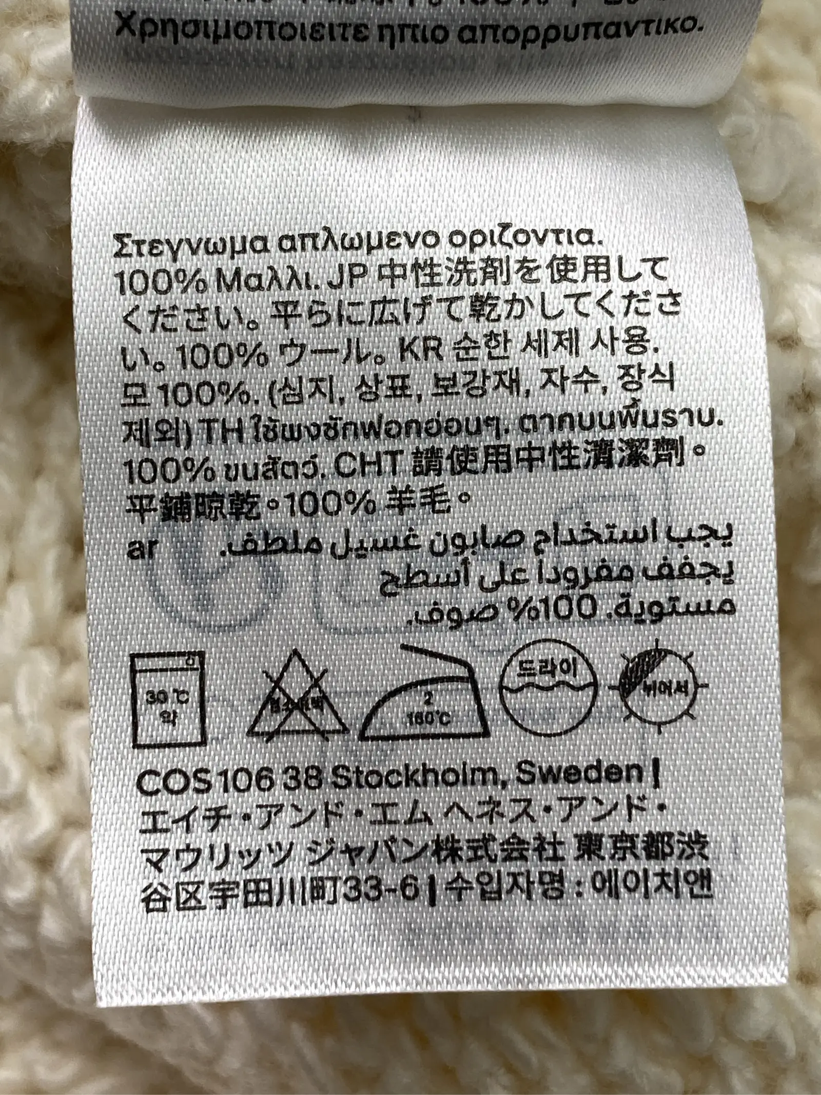 https://r2-worker.digdig.jp/product/4c934b69-d86b-45da-bc32-771defb2ff73/52e08b95-836f-4693-9885-c8eaab46ebee