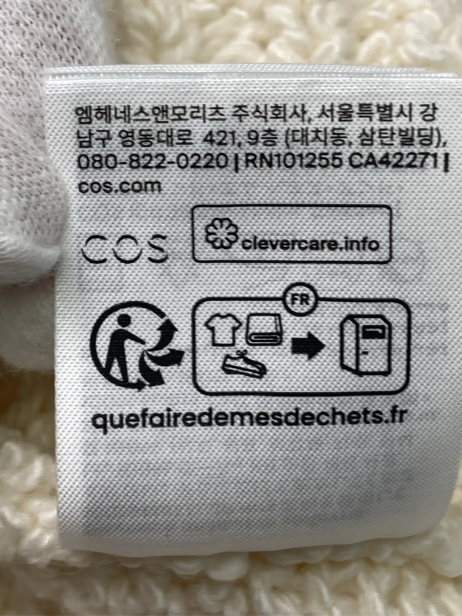 https://r2-worker.digdig.jp/product/4c934b69-d86b-45da-bc32-771defb2ff73/6a8030cc-21df-4051-be4b-25fe3b17cd0b