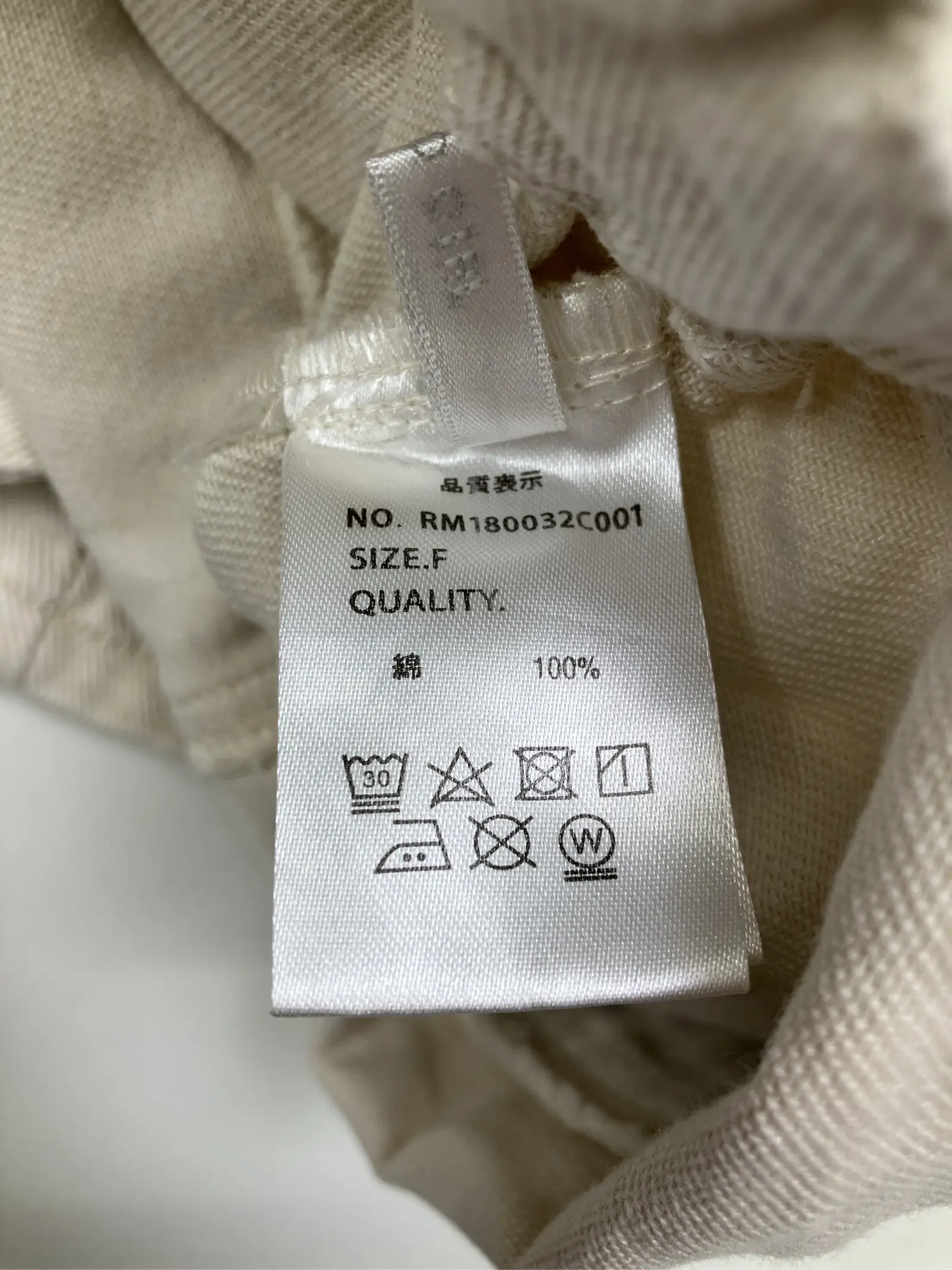 https://r2-worker.digdig.jp/product/4c94f3ee-0674-4e68-94d3-0bce69a891be/a3c8037b-2aa1-4e32-84e0-70c9cc487923