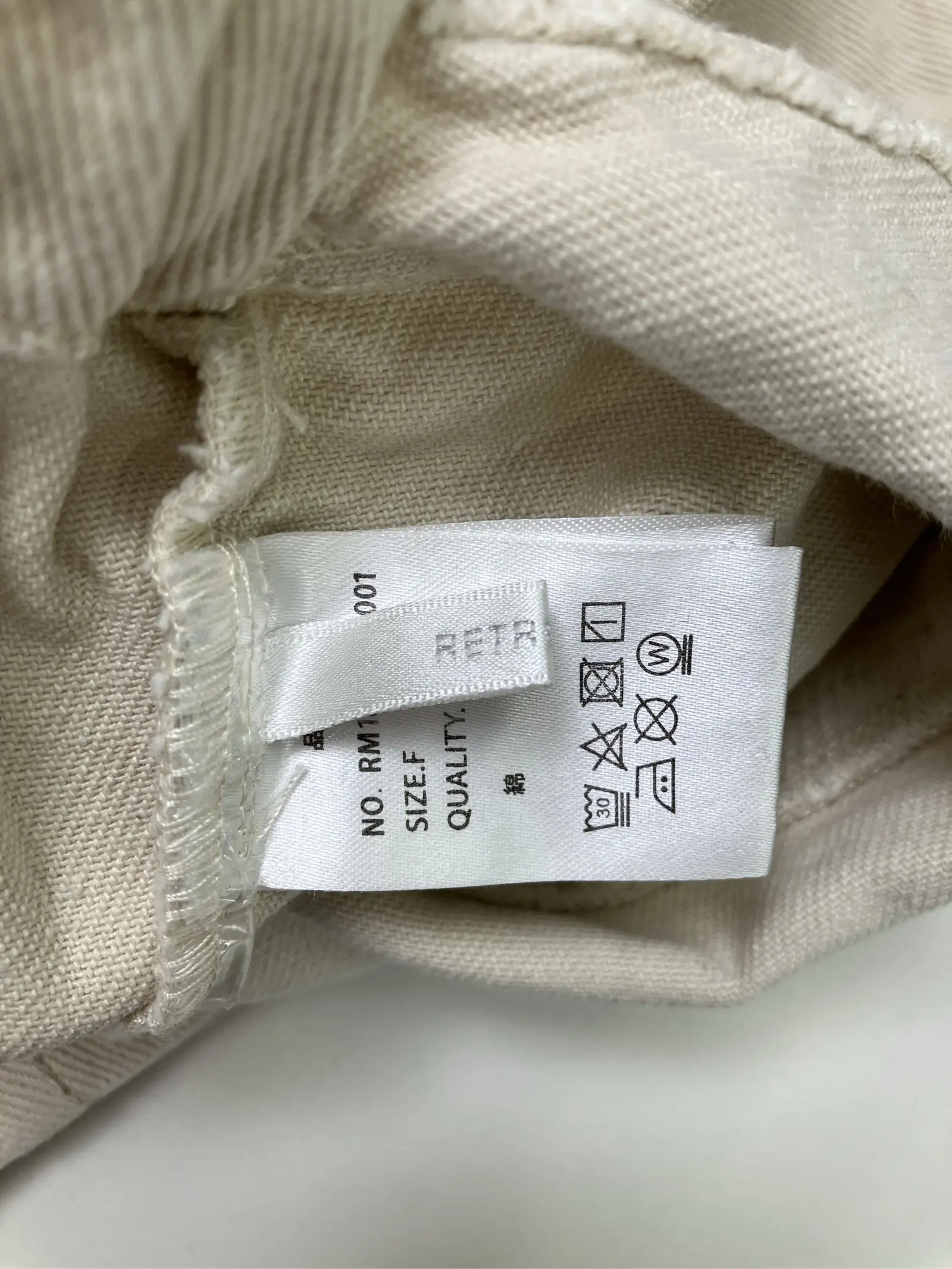 https://r2-worker.digdig.jp/product/4c94f3ee-0674-4e68-94d3-0bce69a891be/d7bf8328-3290-48ec-92d1-f83d685d822d
