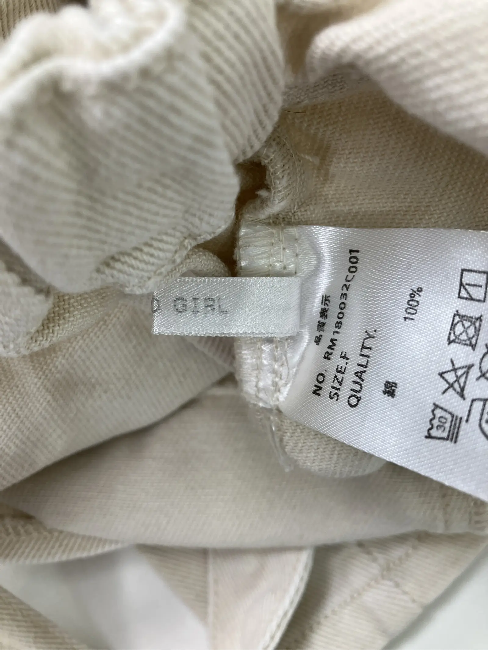 https://r2-worker.digdig.jp/product/4c94f3ee-0674-4e68-94d3-0bce69a891be/ed9c4d8c-0110-418c-a5b6-12997e92cffd