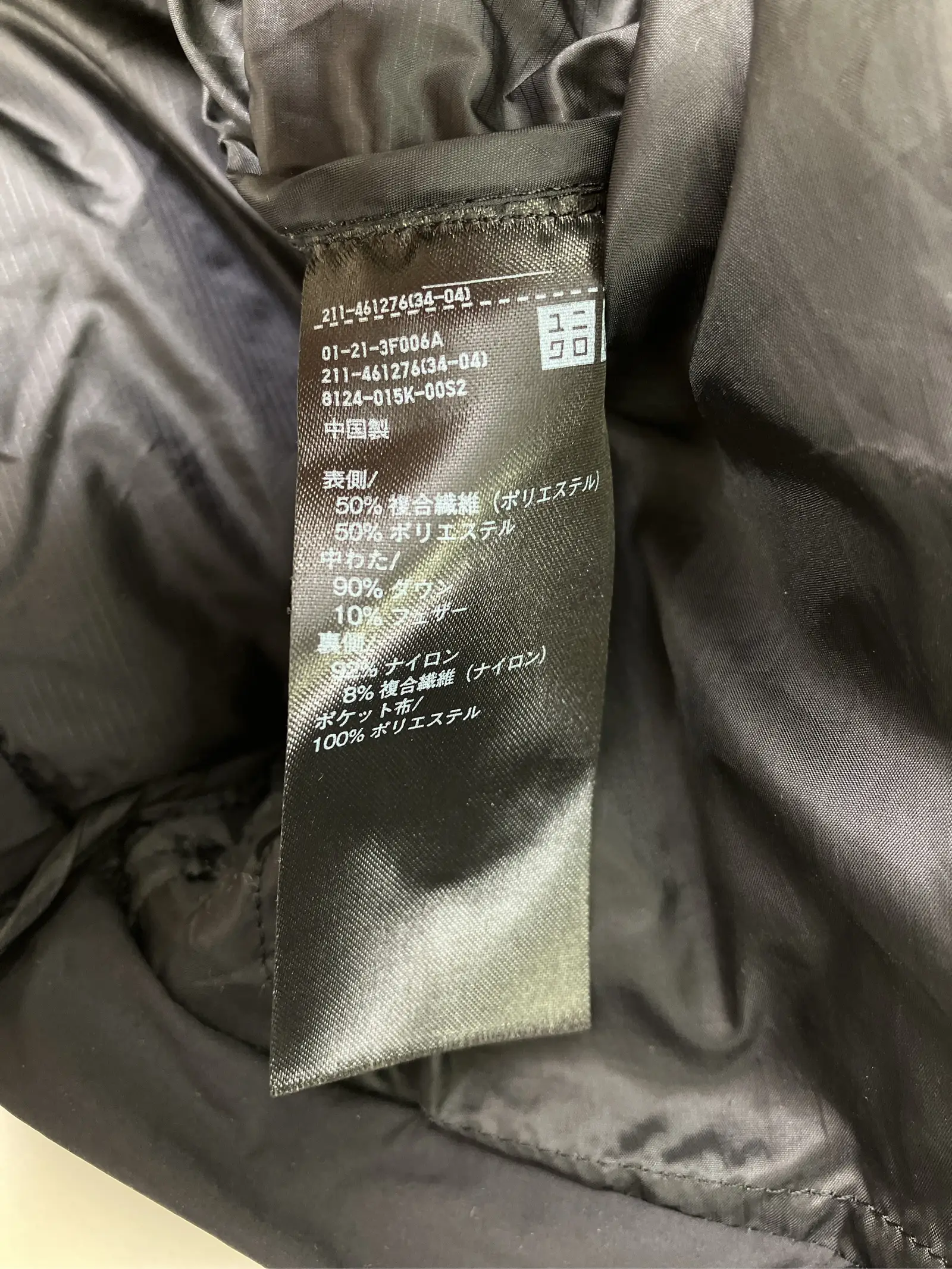 https://r2-worker.digdig.jp/product/4c97edce-a4d2-4117-80e4-77e7fb351cd5/2d635b90-d42a-429a-83d8-5d6313f370de