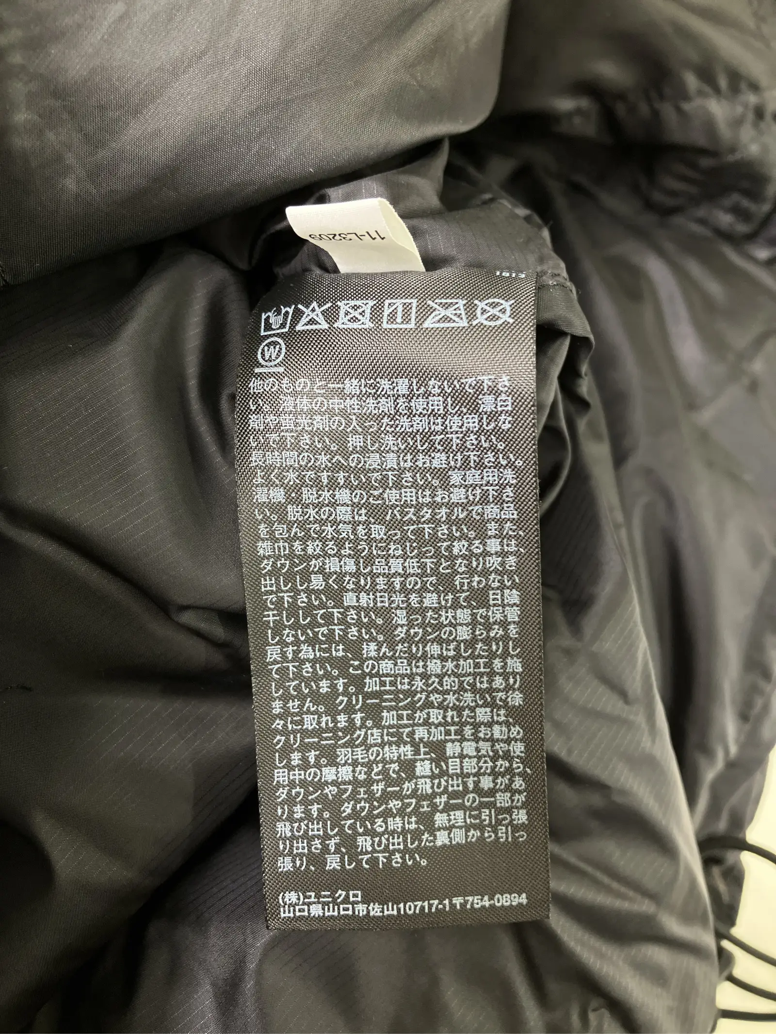 https://r2-worker.digdig.jp/product/4c97edce-a4d2-4117-80e4-77e7fb351cd5/4e4cc055-5349-4f23-97ad-fbea96956c3a