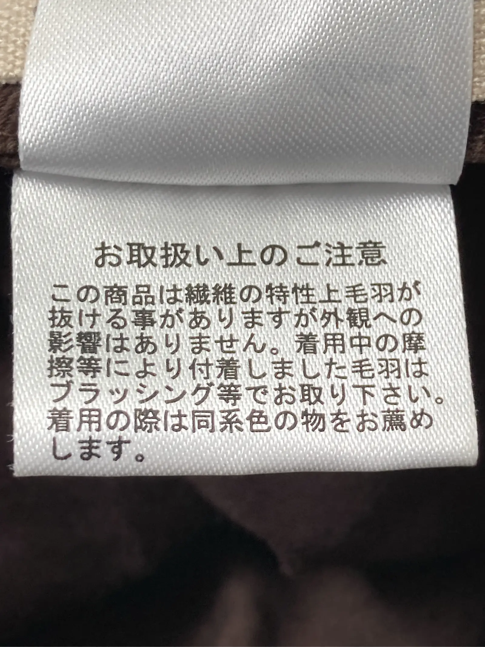https://r2-worker.digdig.jp/product/4c98bd31-6225-4c8b-8409-81e263c38d8f/fe4b199b-50cd-40e7-bb54-baa5c29f2c95