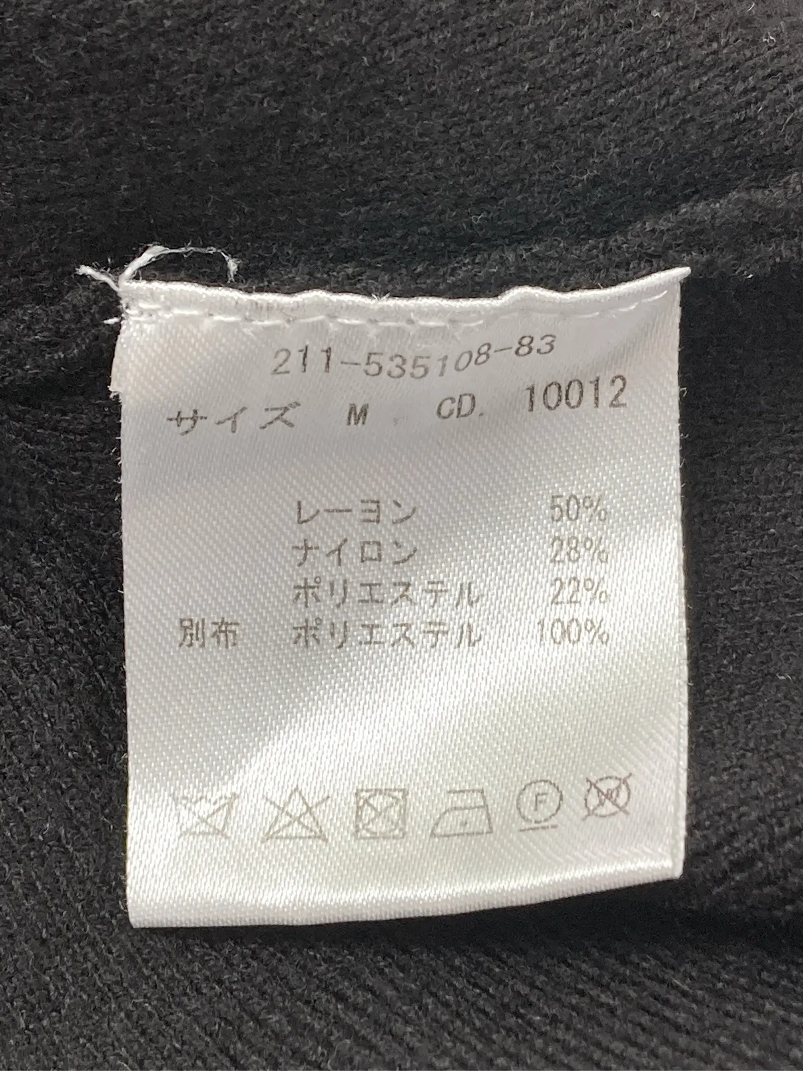 https://r2-worker.digdig.jp/product/4c98d1f4-ad5a-4182-93d0-30bbbe99f059/482f815c-fd83-49d4-bfb9-0e7e678ef4cc