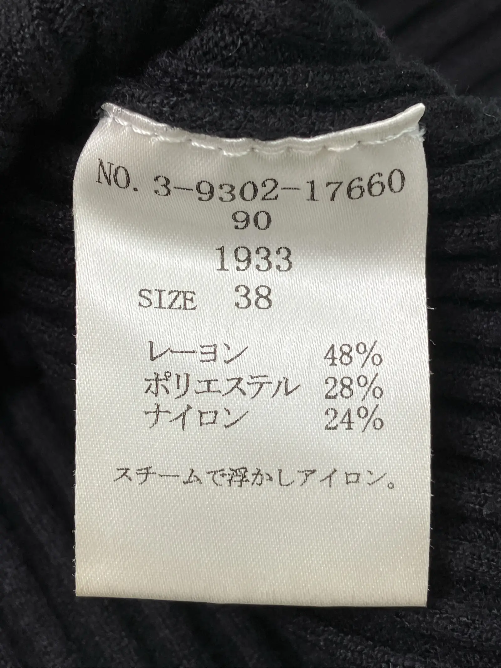 https://r2-worker.digdig.jp/product/4c98f071-9cd7-4e44-8a9b-ce666de20e79/5e6f5e79-2ce5-4f1b-b1e2-b053aebc5866