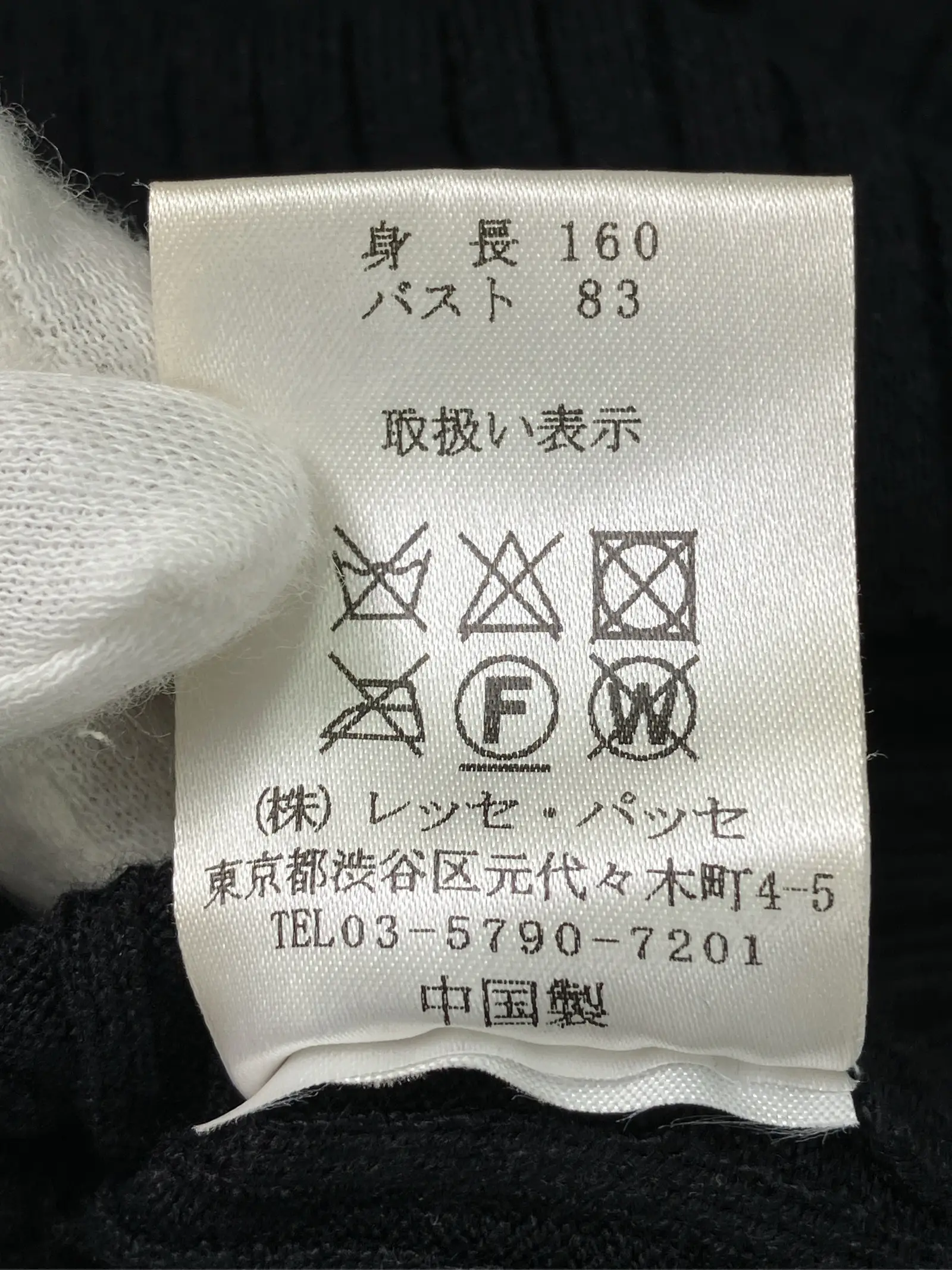 https://r2-worker.digdig.jp/product/4c98f071-9cd7-4e44-8a9b-ce666de20e79/a79cec21-9db5-4961-a74e-f917e495b84a