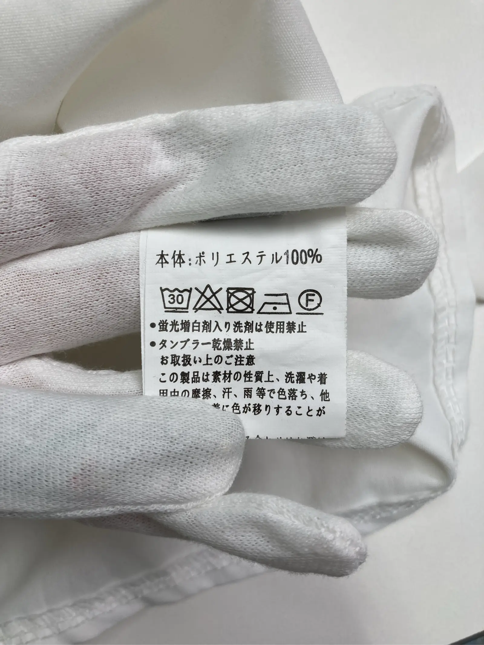 https://r2-worker.digdig.jp/product/4c9965d5-fe20-42fa-88a9-0bed3bb52d23/7bd2f526-509a-4985-aace-7d1a61edf4df