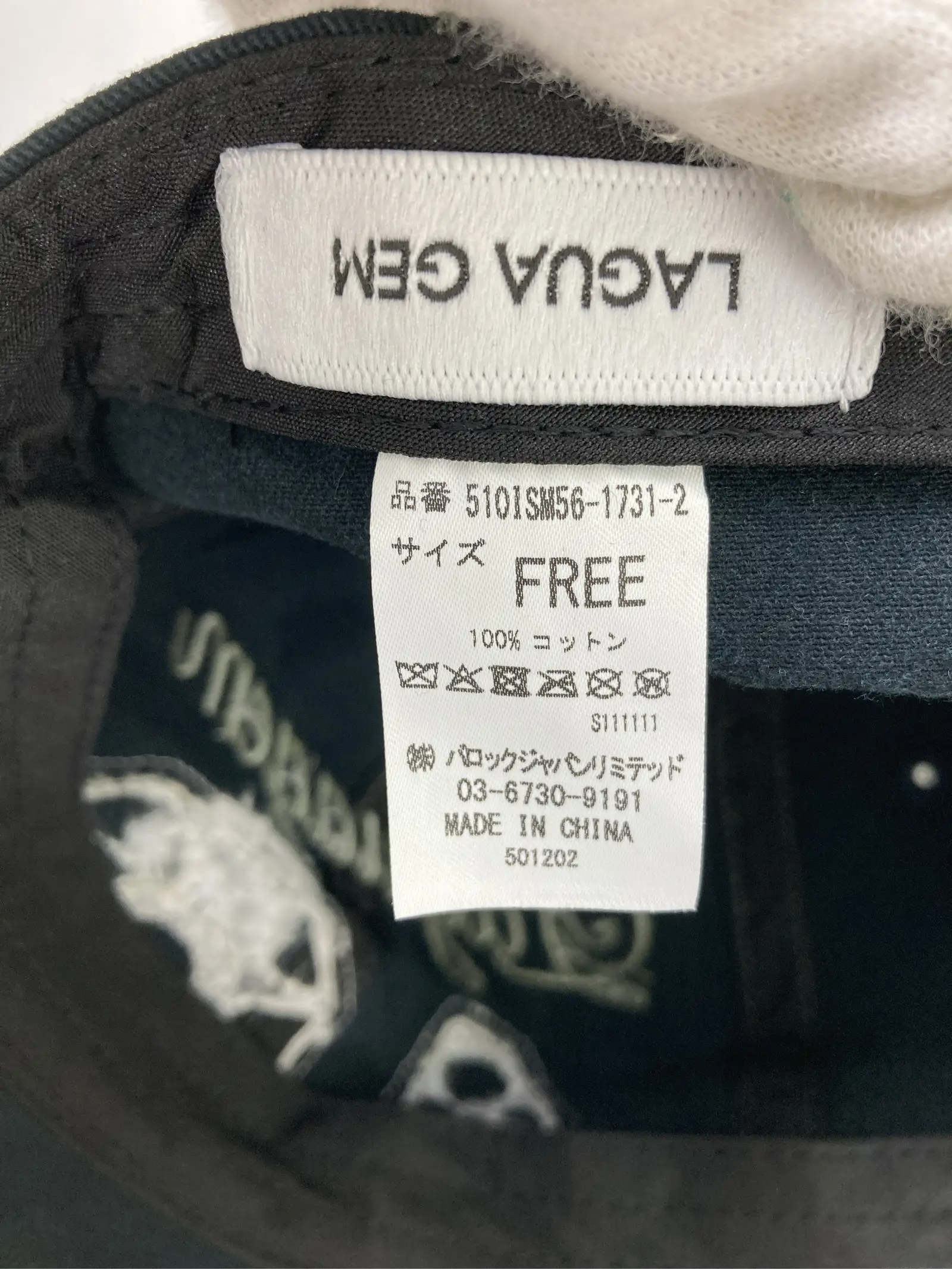 https://r2-worker.digdig.jp/product/4c9abf51-5f4f-4819-90e9-830c66a5d450/c54a4886-c2bd-4927-9f7e-15c1b5f66ba8