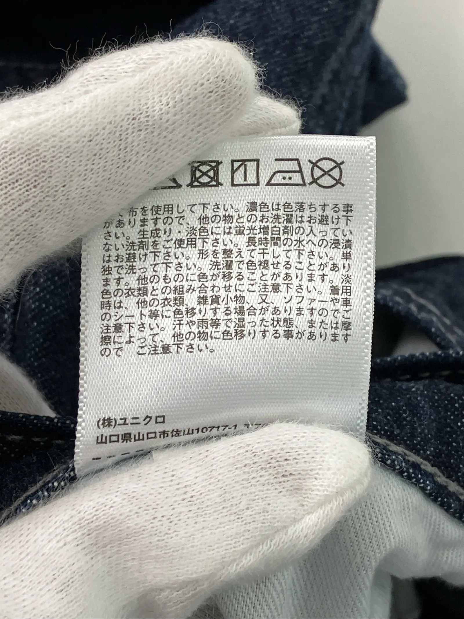 https://r2-worker.digdig.jp/product/4c9b8cd8-bc37-45d6-ab8e-04d5bf63249c/0fecbb2f-4a83-4c56-b8ca-7ddaa4ba5fca