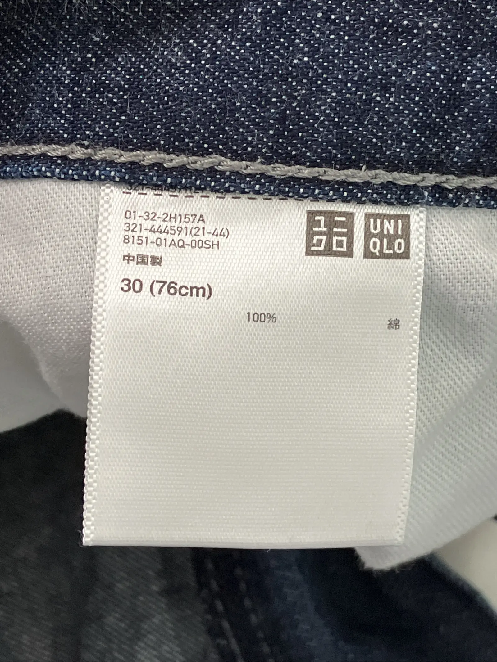 https://r2-worker.digdig.jp/product/4c9b8cd8-bc37-45d6-ab8e-04d5bf63249c/8c0f19ab-0435-4300-9cd7-2474be8d1c86