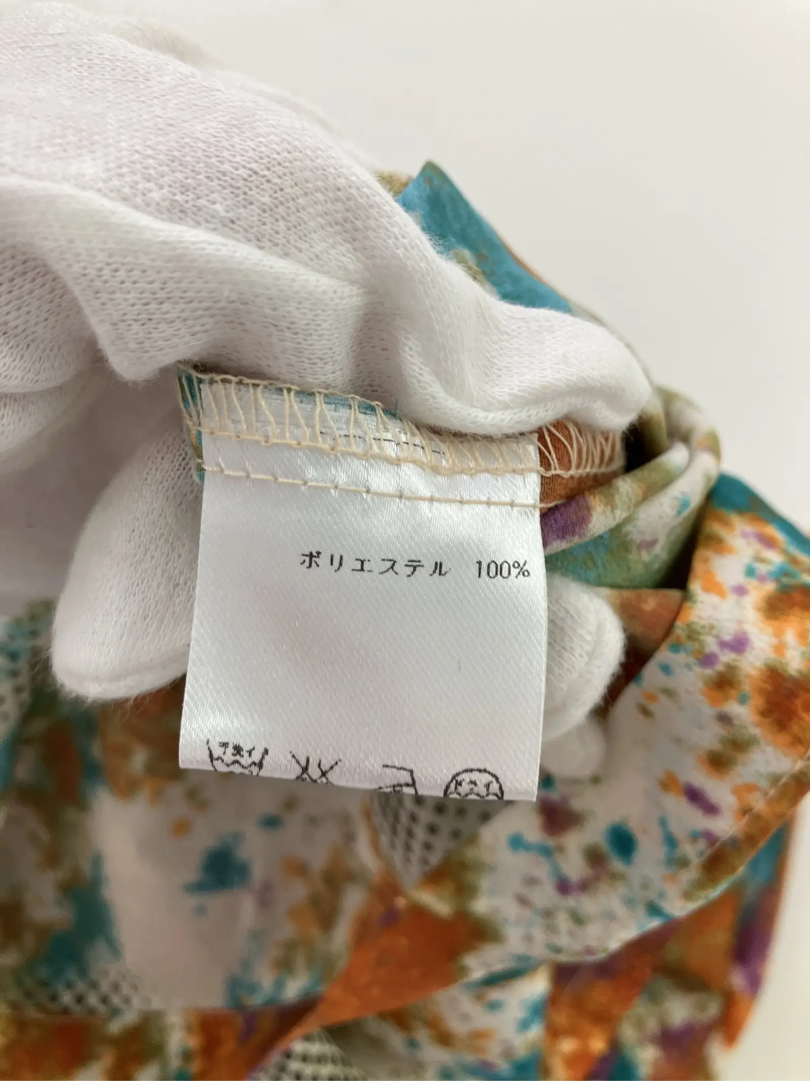 https://r2-worker.digdig.jp/product/4c9bd401-64c1-4705-8c9a-c942ce616181/a39b43c3-98f6-4162-8851-a783dbc11d58