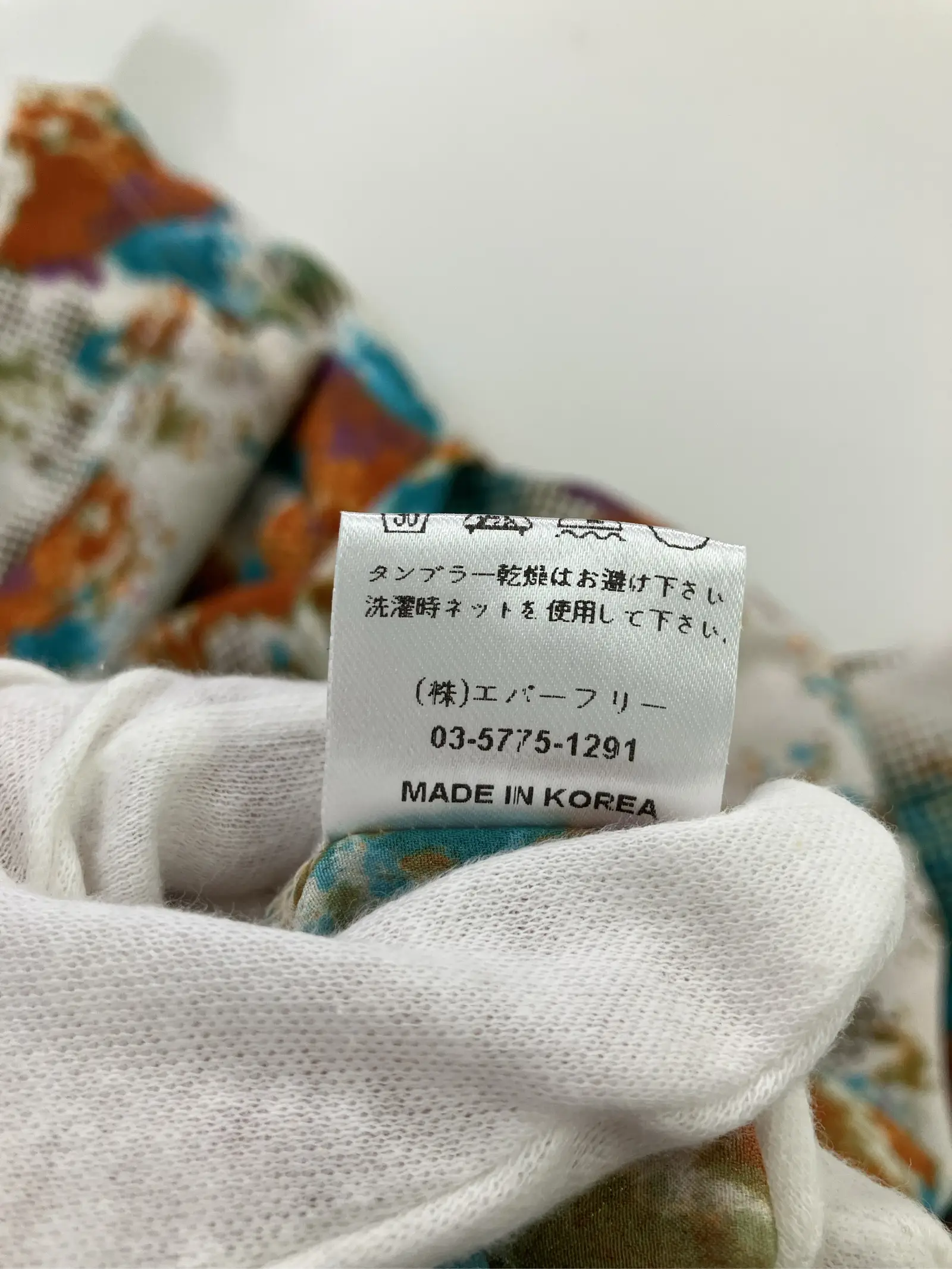 https://r2-worker.digdig.jp/product/4c9bd401-64c1-4705-8c9a-c942ce616181/b1505510-4b9f-4f0d-9b29-89b9aced52f8