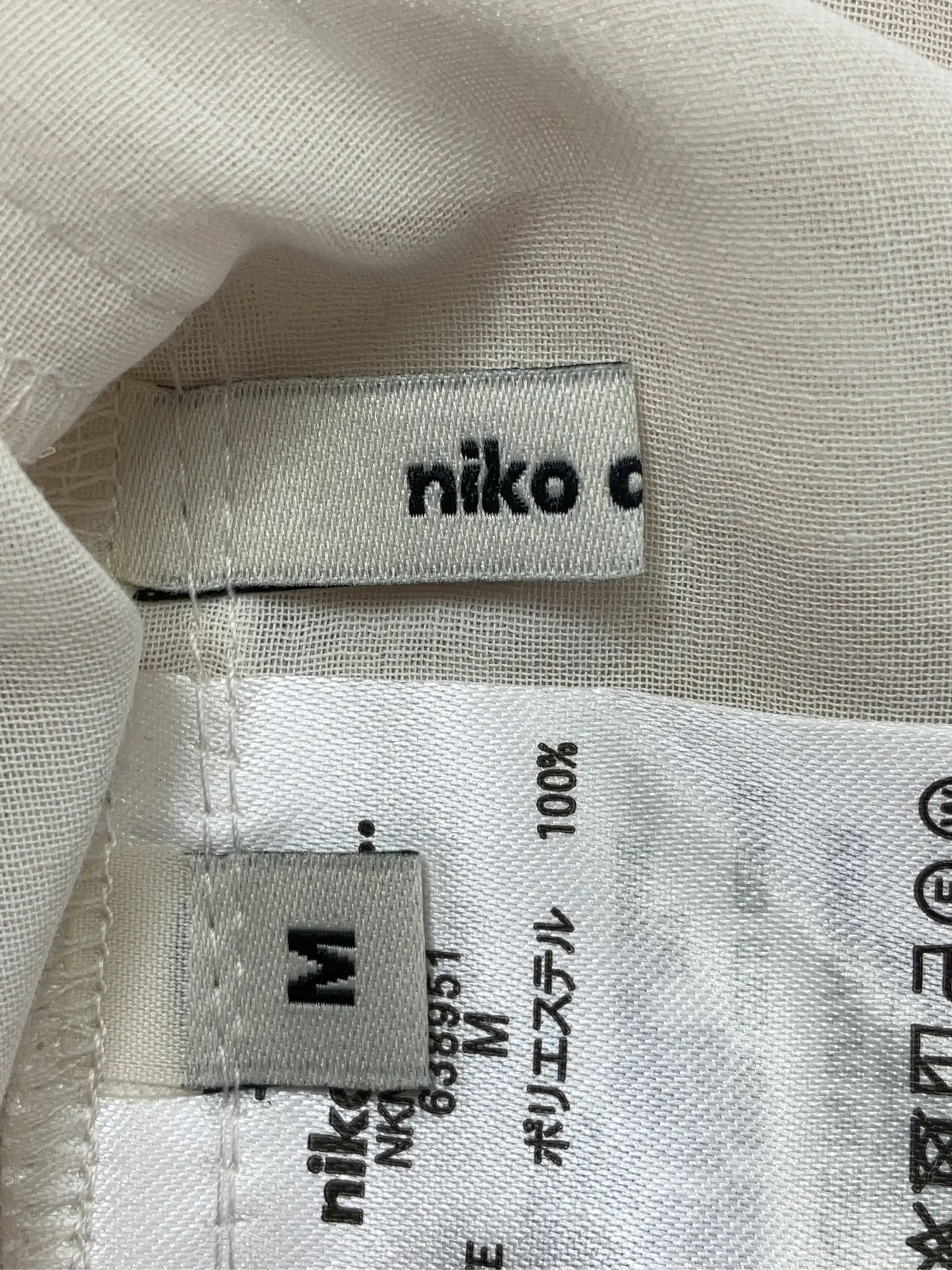 https://r2-worker.digdig.jp/product/4c9f3fa3-c91c-4710-956b-9b03342a7dd6/8940c057-84af-4abc-bbd0-308484a7f242
