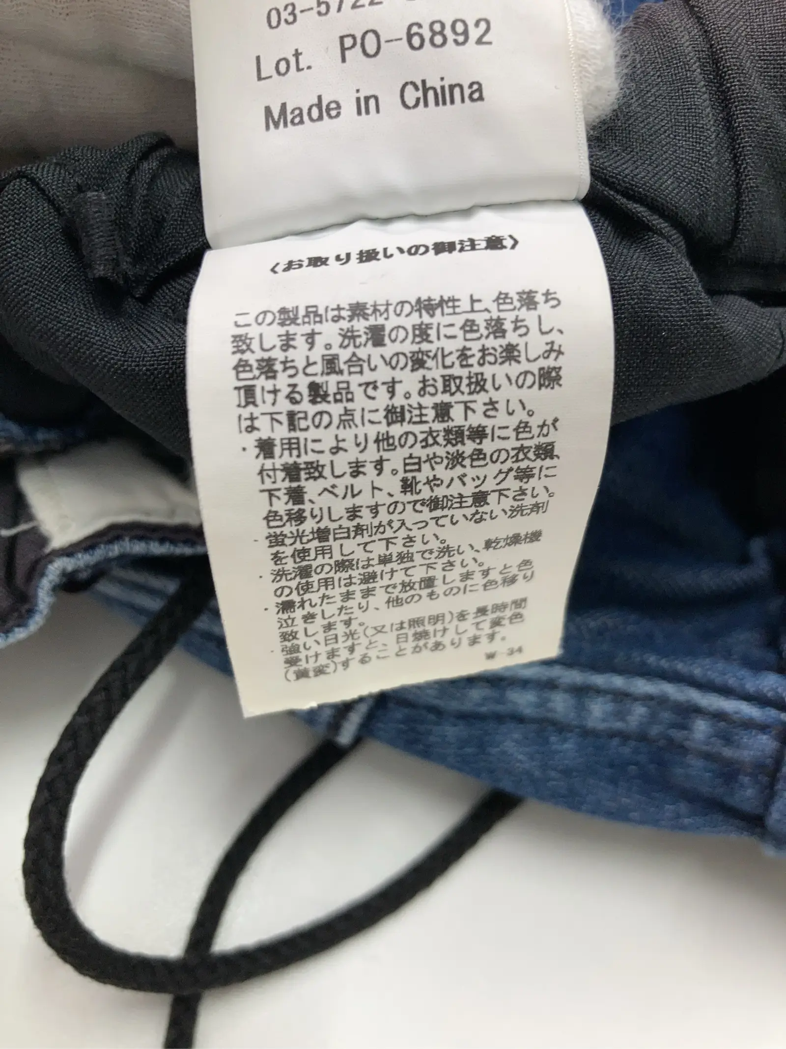 https://r2-worker.digdig.jp/product/4c9f9484-0353-4c45-8d0c-2f3d80e08a65/066510f1-1533-4871-8476-db40875905b0
