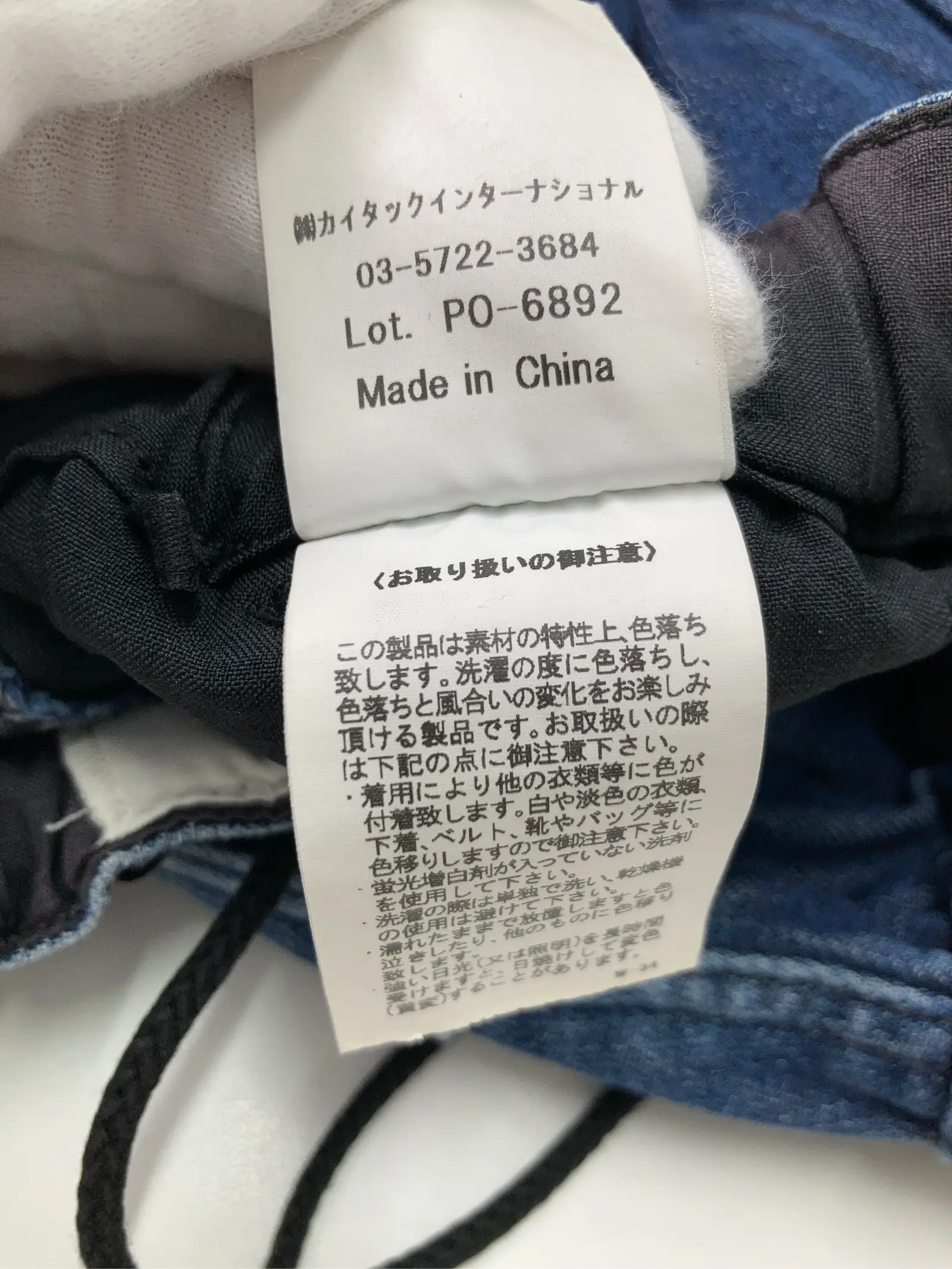https://r2-worker.digdig.jp/product/4c9f9484-0353-4c45-8d0c-2f3d80e08a65/4af2f282-297a-48c8-87f6-7f10885c5d8b