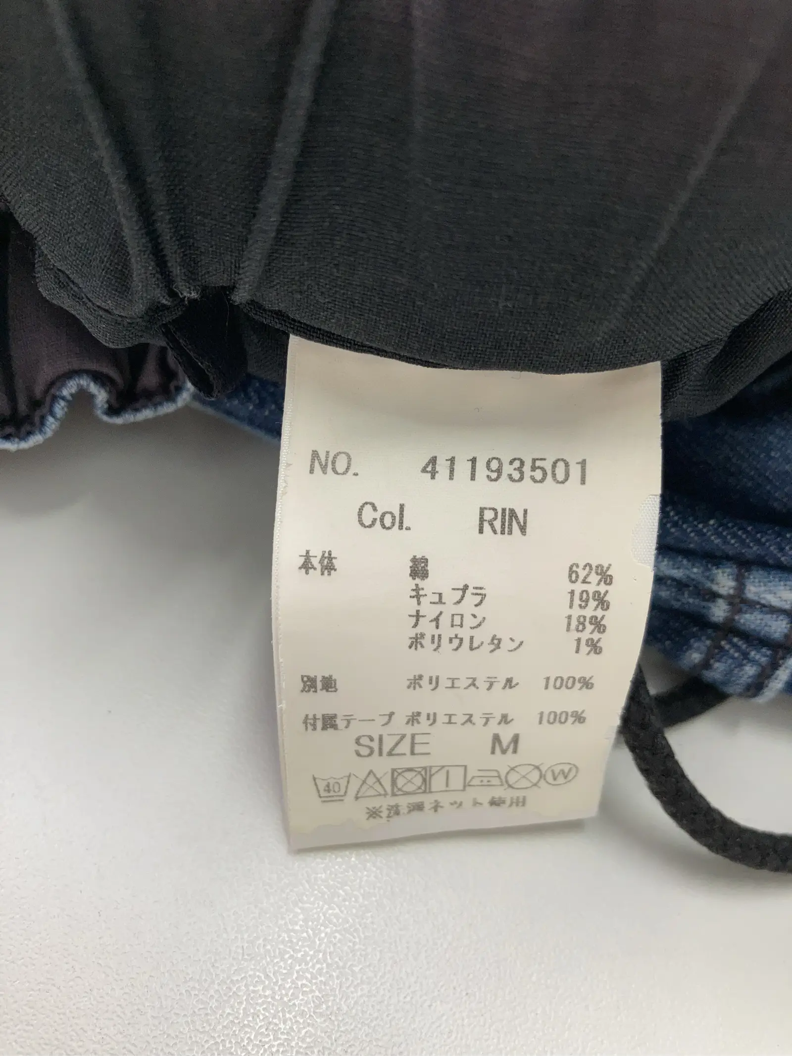https://r2-worker.digdig.jp/product/4c9f9484-0353-4c45-8d0c-2f3d80e08a65/813d4521-79f0-4caf-90d0-c38e5386b6c2