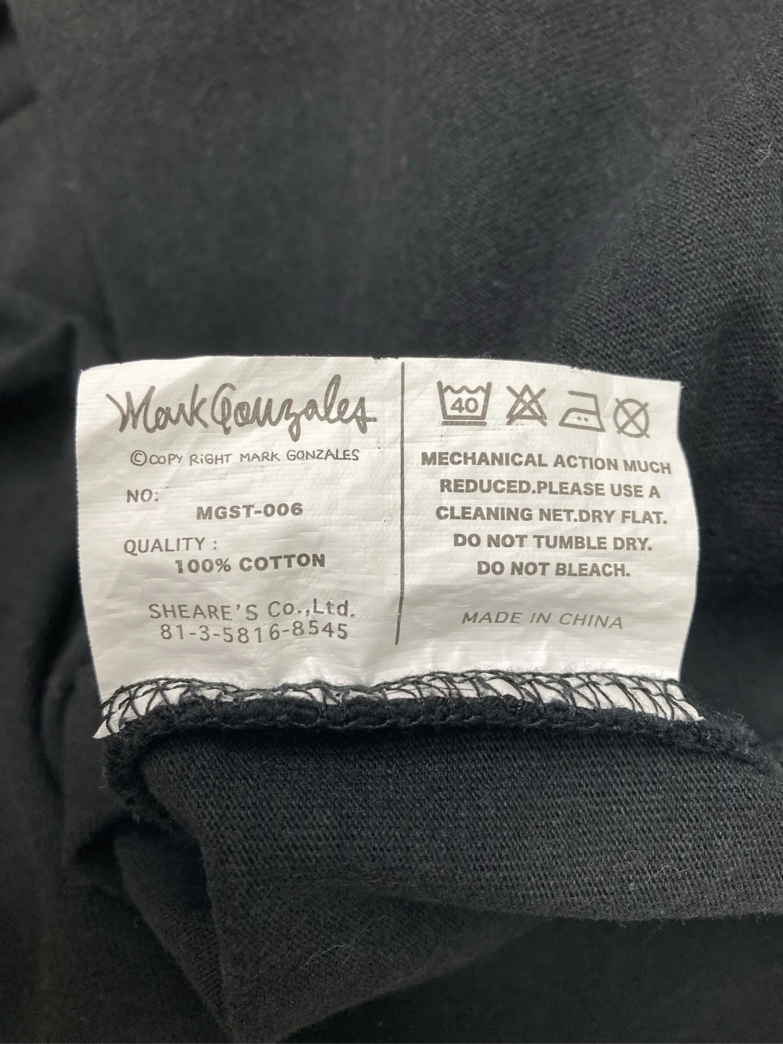 https://r2-worker.digdig.jp/product/4ca1a094-32f3-41c9-a53a-3fc1392bccb3/e7ac62bb-59e8-4893-8650-1c7cdf4bdaa4