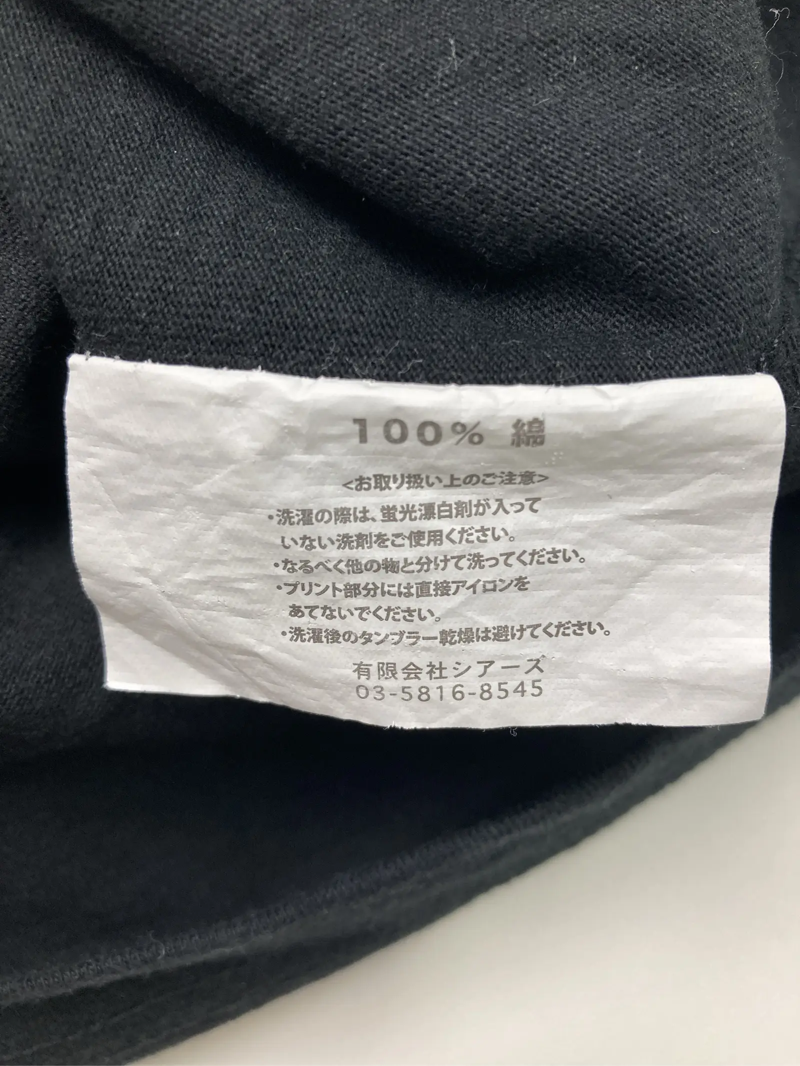 https://r2-worker.digdig.jp/product/4ca1a094-32f3-41c9-a53a-3fc1392bccb3/ff688d1b-9925-45a8-8647-d79ff47a74bb