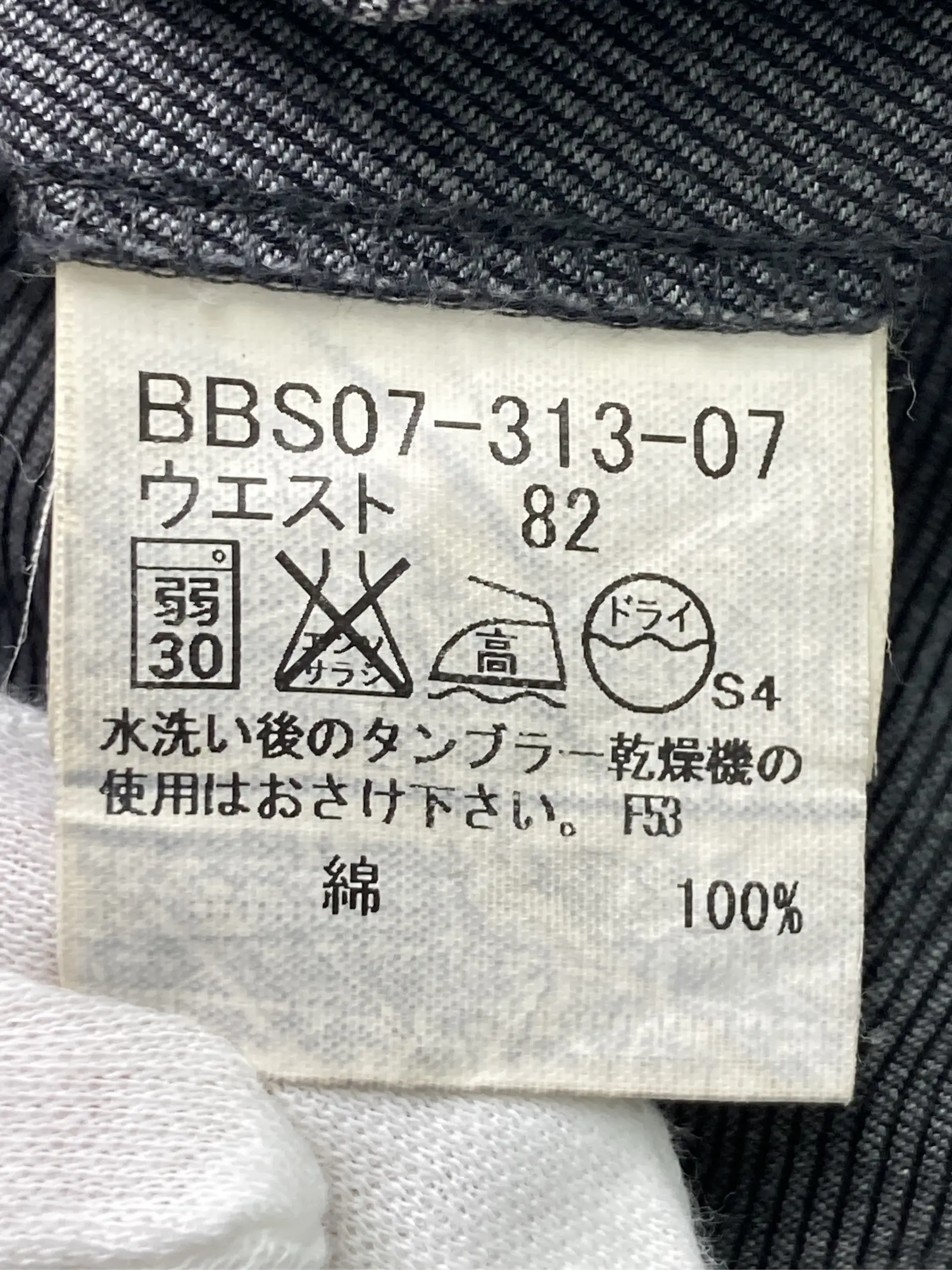 https://r2-worker.digdig.jp/product/4ca28299-65f6-4e46-9b2f-8a6d06a11979/352813a1-9289-42fa-846c-910d371f472c