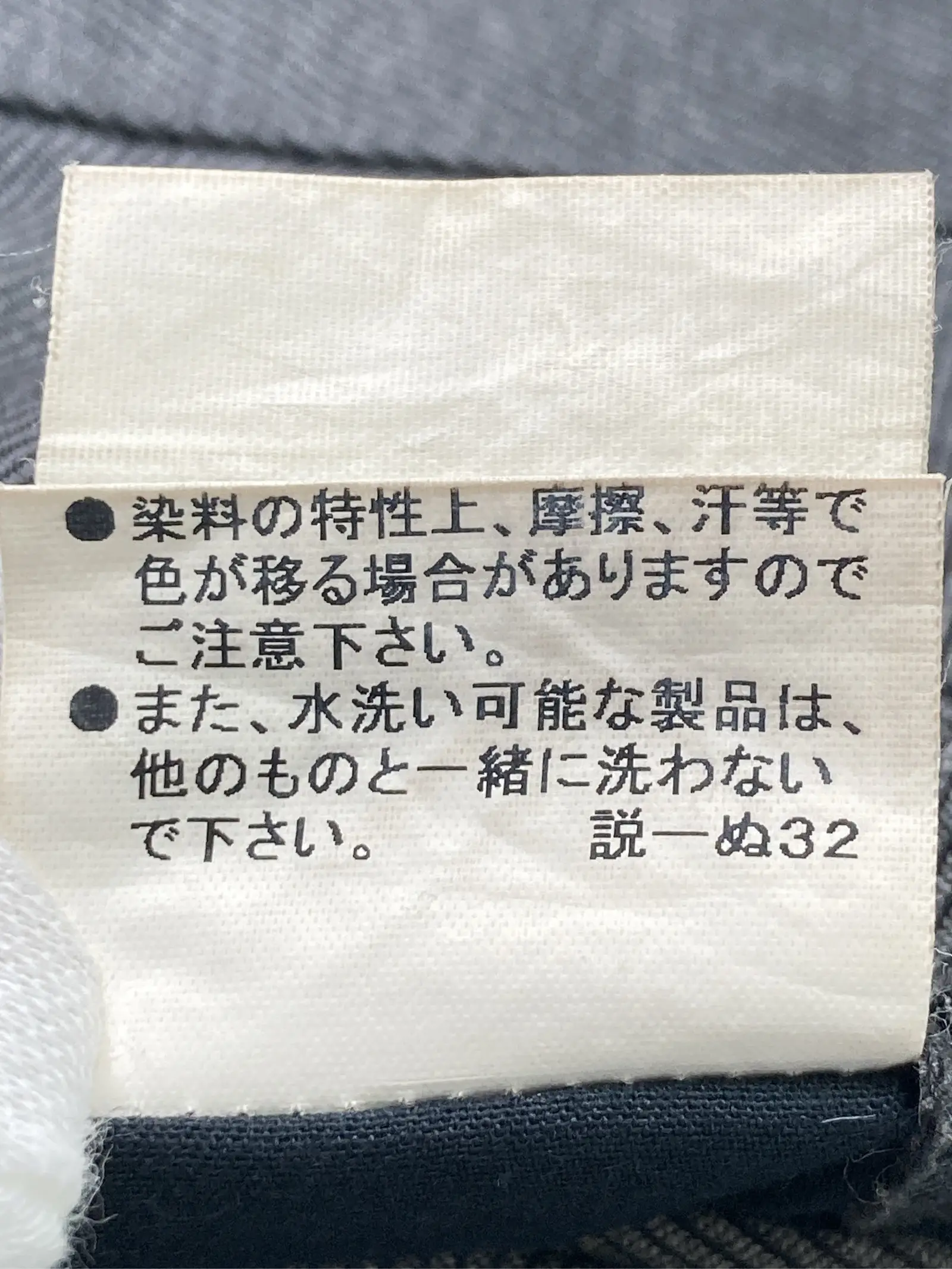 https://r2-worker.digdig.jp/product/4ca28299-65f6-4e46-9b2f-8a6d06a11979/782abdcf-b0da-439d-b132-c8d7cd8bd10a