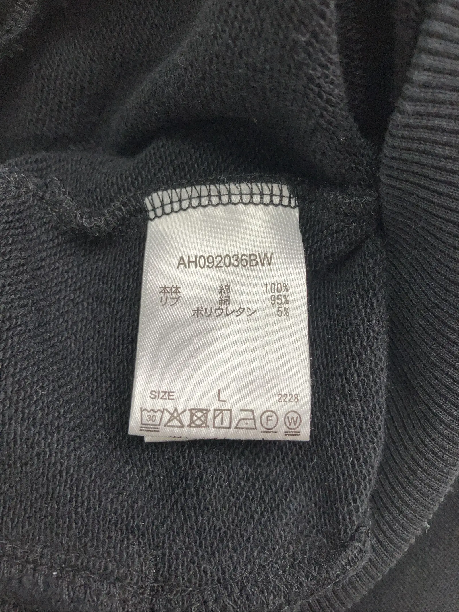 https://r2-worker.digdig.jp/product/4ca29832-9810-4bae-884c-8b03944f1ee5/56090cb3-9037-41b8-9afb-da447b4361c4