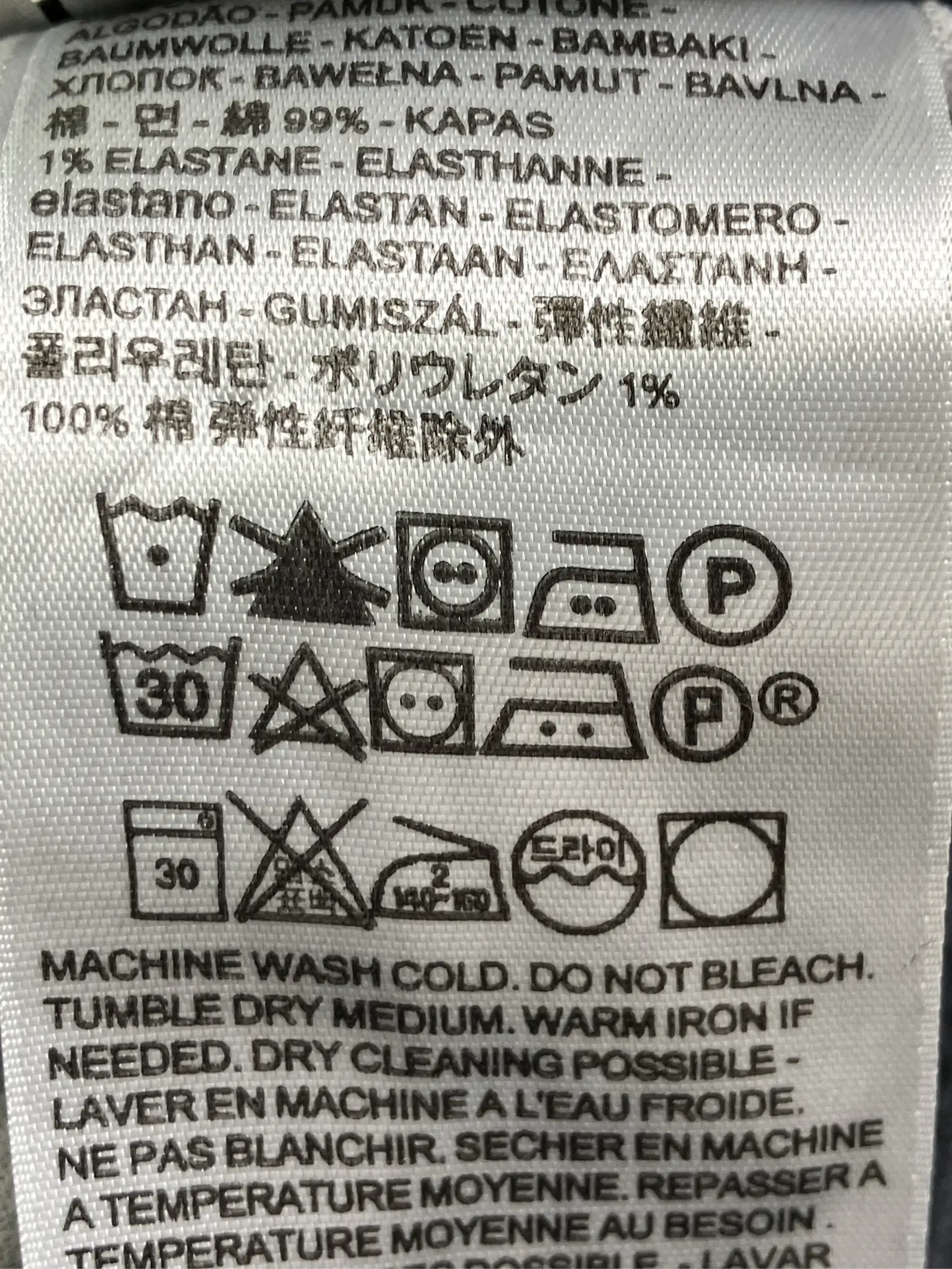 https://r2-worker.digdig.jp/product/4ca3107a-8ee0-4ad9-8505-57029d63f441/febdbe0a-4bc9-4e13-9aef-016829533e1a