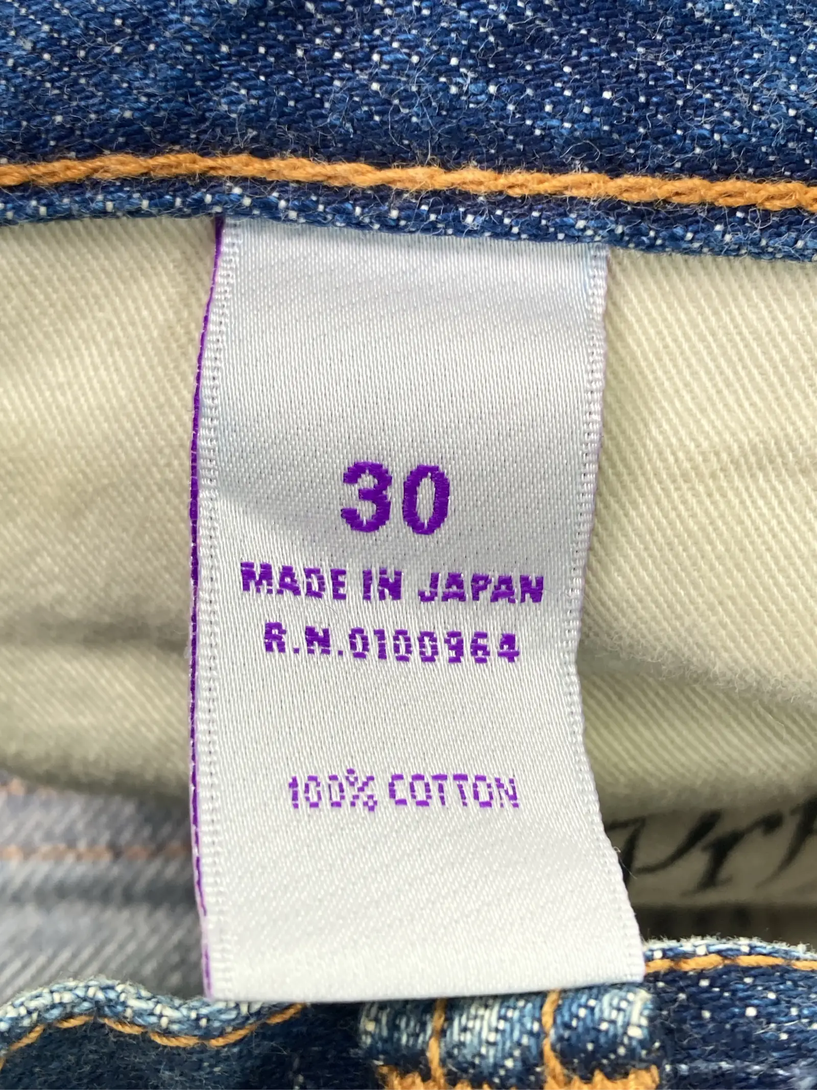 https://r2-worker.digdig.jp/product/4ca70b36-a375-40e2-98f1-80b36f62e841/6ab33c49-d9a4-454e-a6d0-738ad5df3e8b