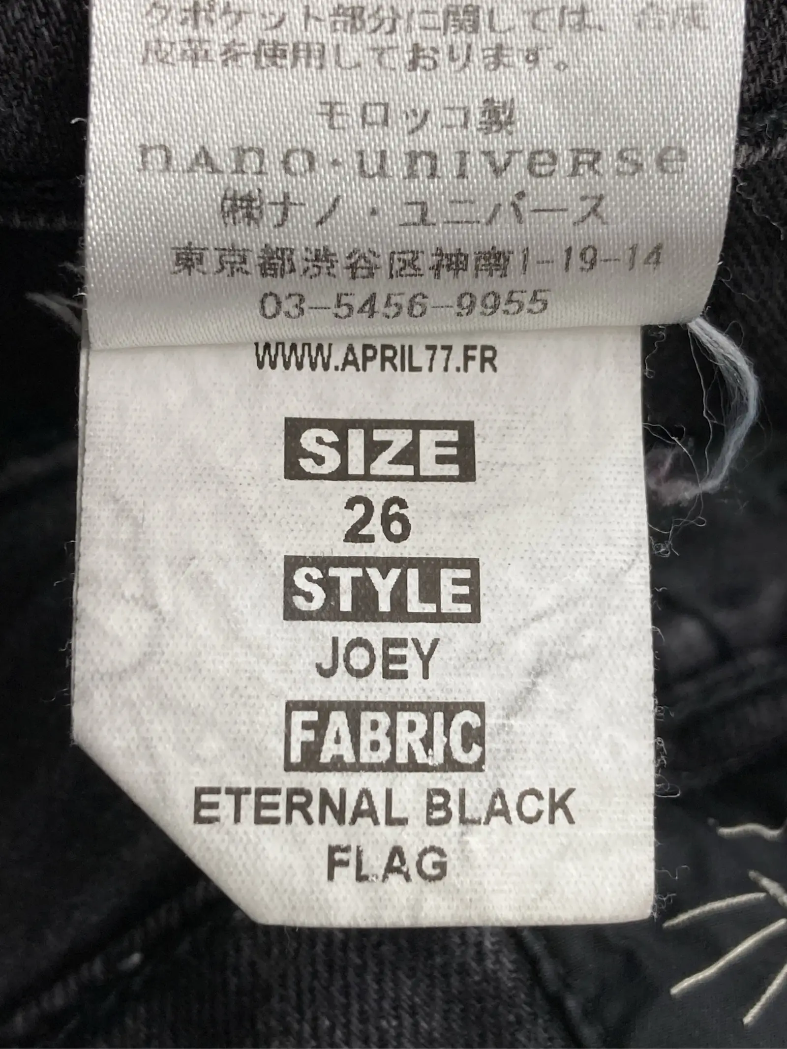 https://r2-worker.digdig.jp/product/4ca7e03a-25ad-415c-94b8-493d56bee384/65c8bf64-38f6-4c03-bced-05334fdf1c89