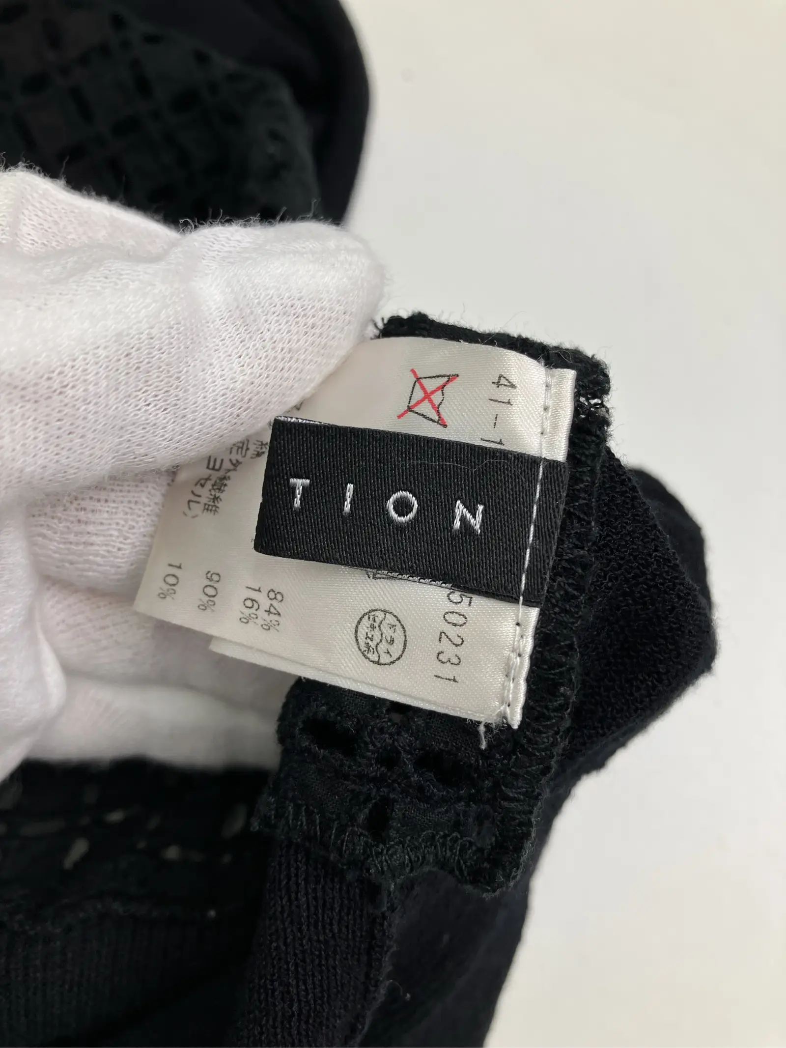 https://r2-worker.digdig.jp/product/4ca8ba0a-bf12-426c-ade4-123863937ea1/226c2d1b-6693-4e61-9915-3a4e5f5aab08