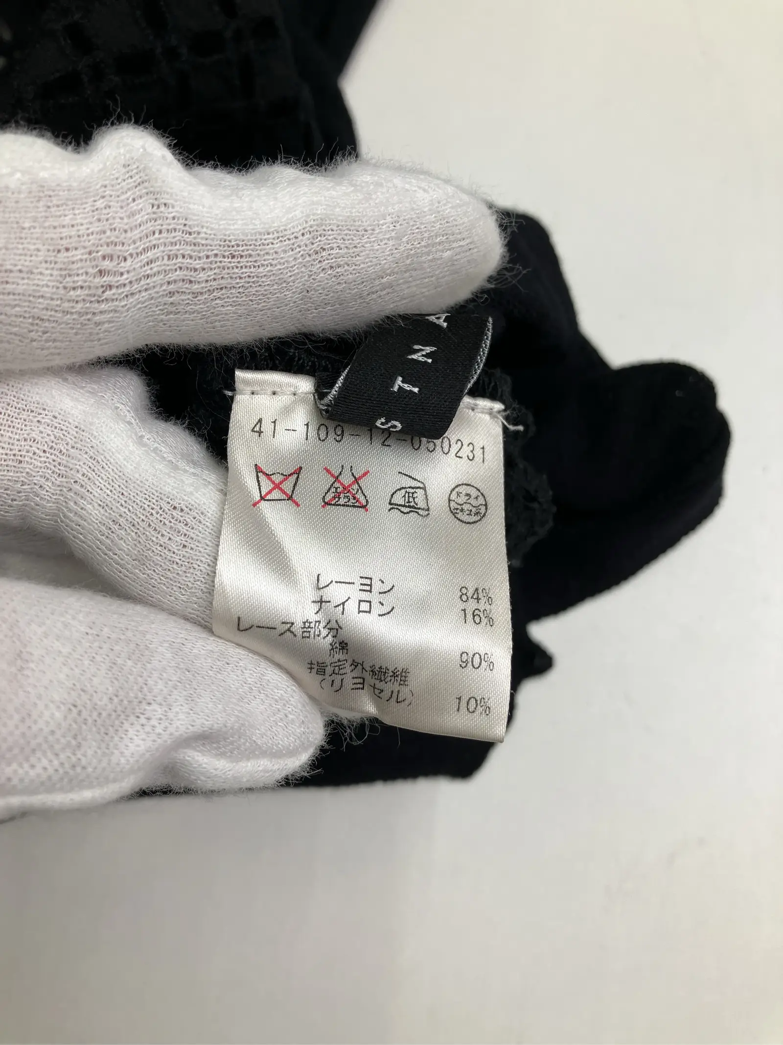 https://r2-worker.digdig.jp/product/4ca8ba0a-bf12-426c-ade4-123863937ea1/4be00ec8-73cd-4bfe-8b66-5ba8d5353233