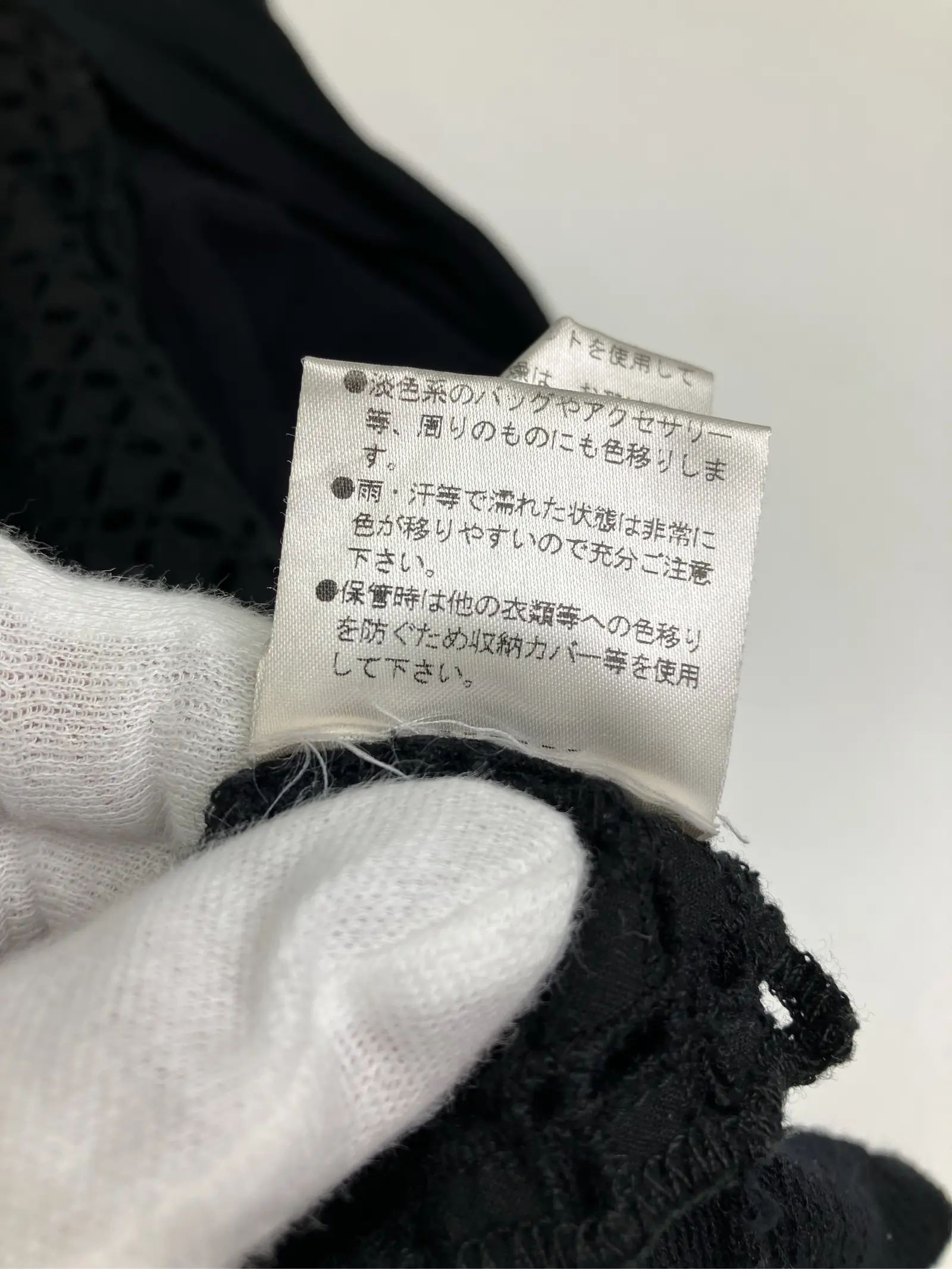 https://r2-worker.digdig.jp/product/4ca8ba0a-bf12-426c-ade4-123863937ea1/eb4a5669-6f0e-47df-b761-a130c31fd9fd
