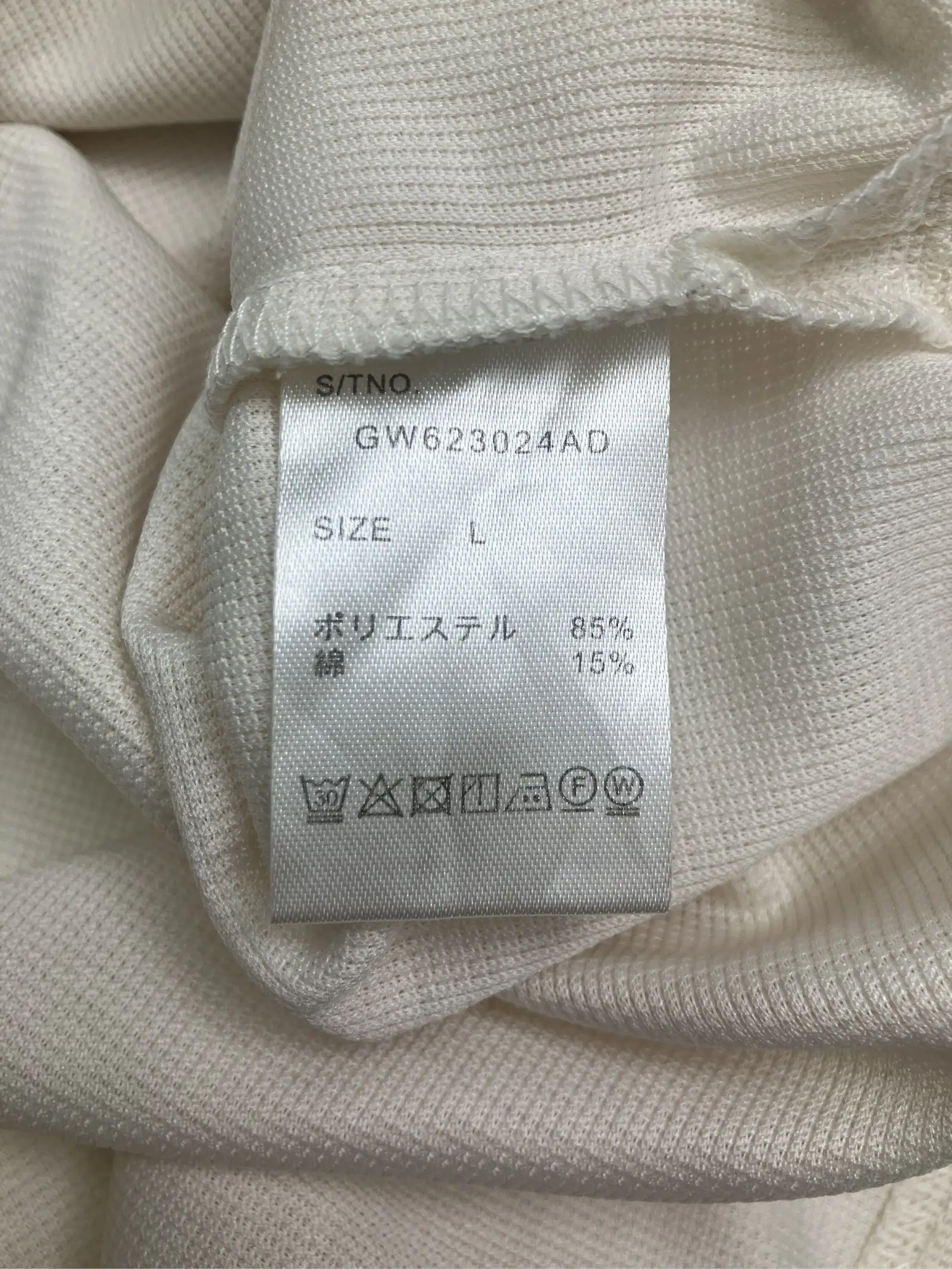 https://r2-worker.digdig.jp/product/4ca99f0b-ee4d-401b-a96b-18dba98b45bb/95c64517-6ad3-436e-9a65-6fdebed9b0f4