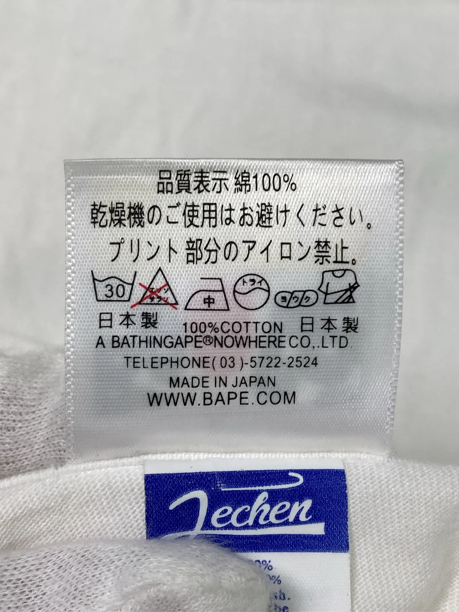 https://r2-worker.digdig.jp/product/4cab781e-5f2c-4d3c-94a9-2fc19356b46a/8352b494-fabc-44bc-8879-bbd3ffdc56f0