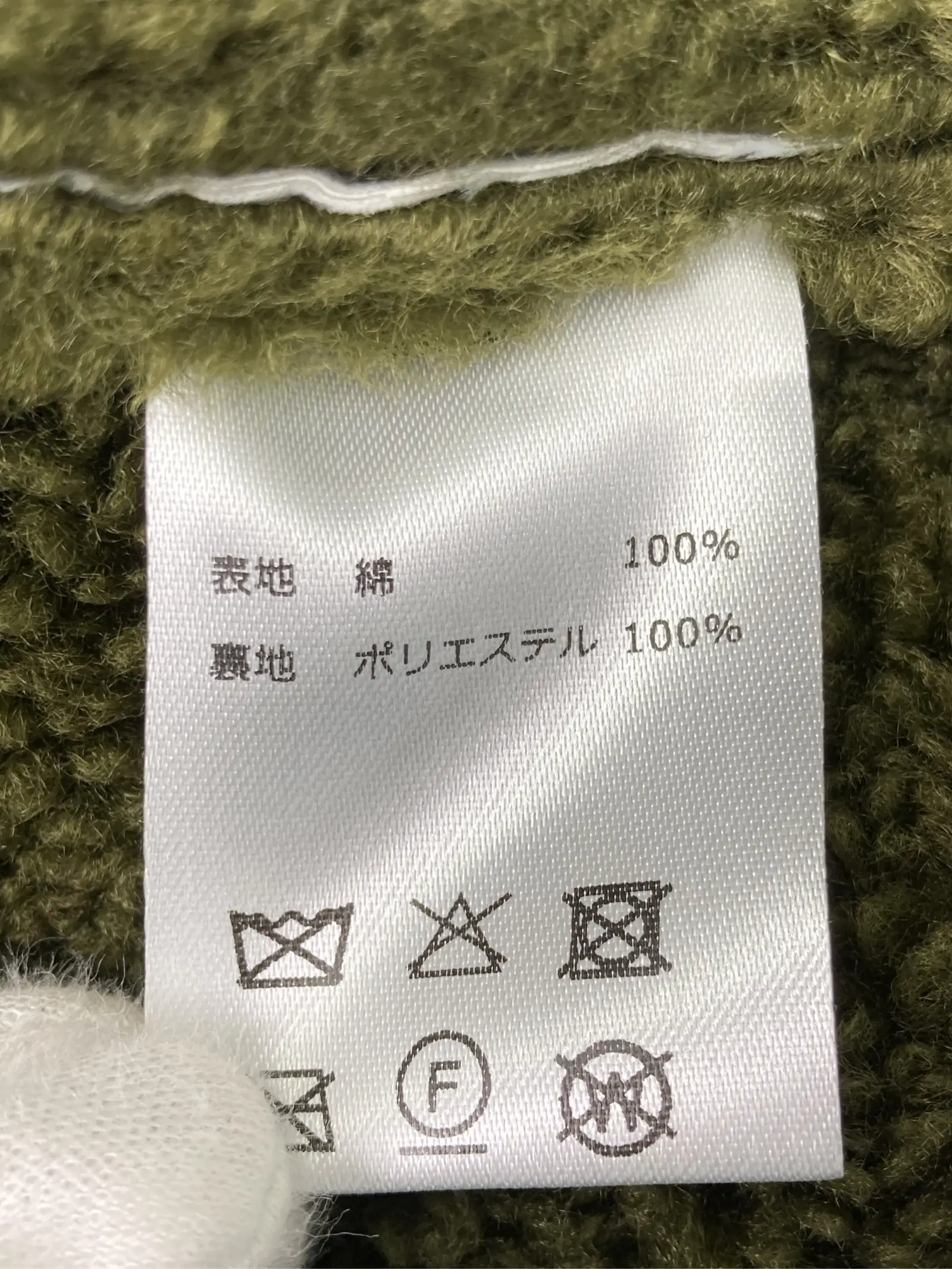 https://r2-worker.digdig.jp/product/4cacb574-548b-4dd9-9d99-04803ab6d41d/8ff5f0d5-750a-43ac-85c0-21b8c3becb3e